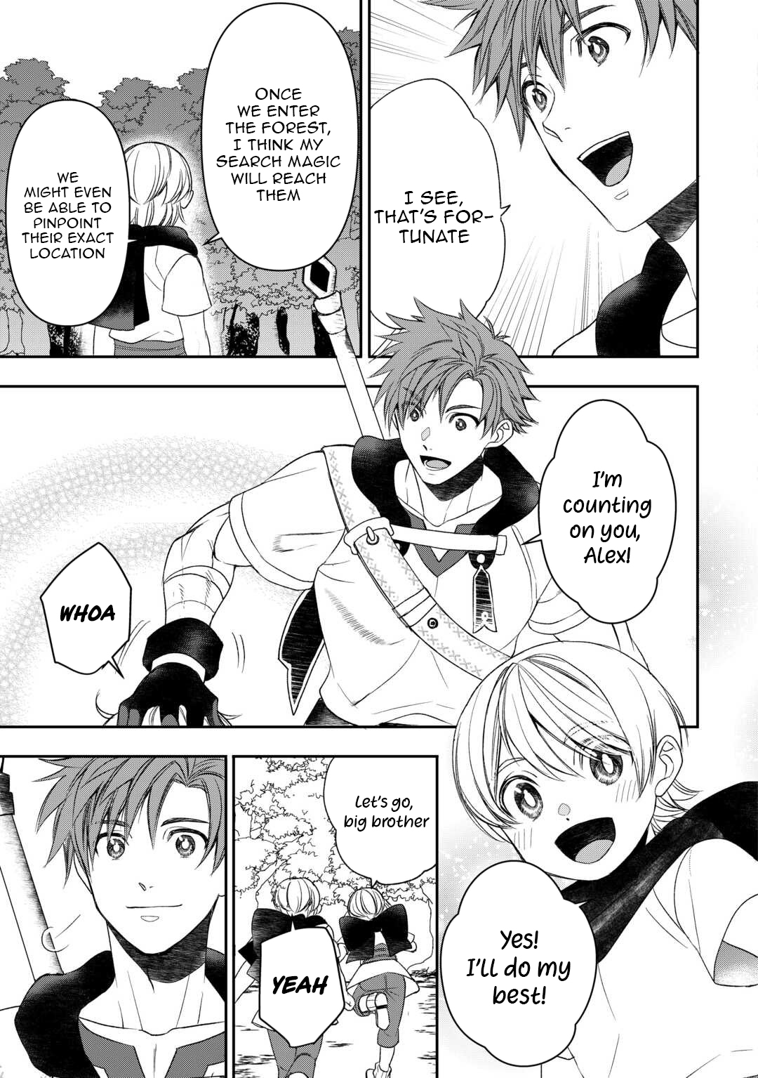 Tensei Shite mo Jikka wo Oida Sareta no de, Kondo wa Jibun no Ishi de Ikiteikimasu Chapter 3 - Page 4