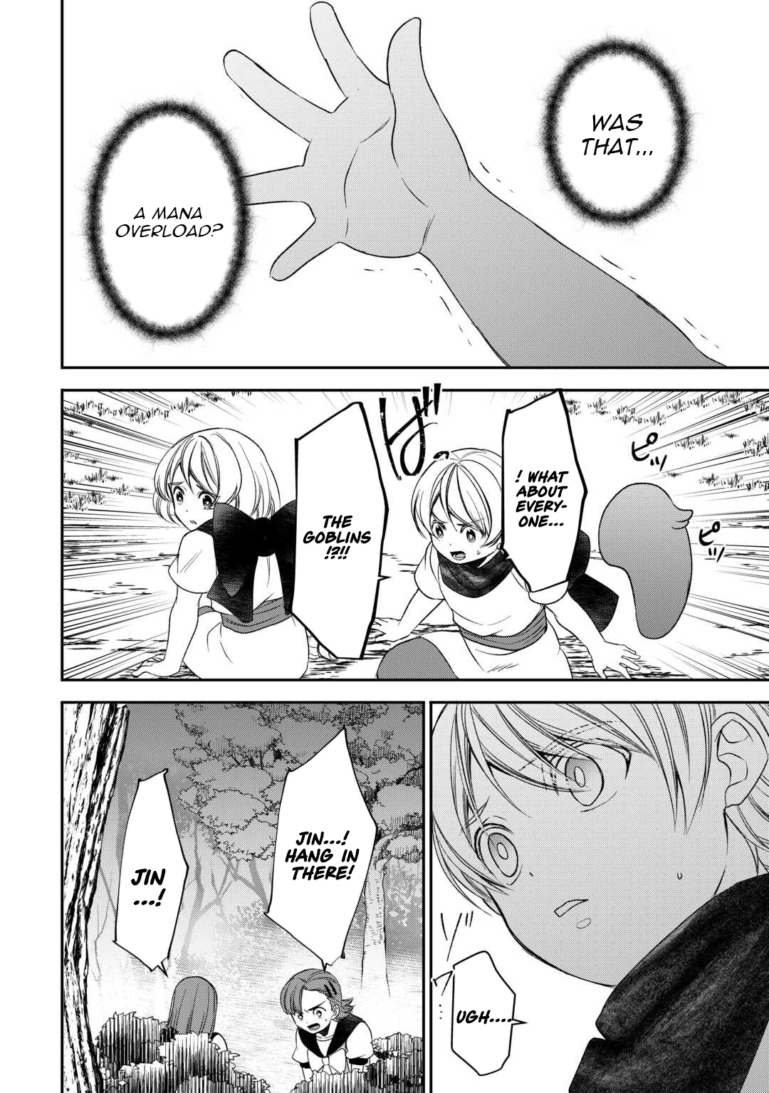 Tensei Shite mo Jikka wo Oida Sareta no de, Kondo wa Jibun no Ishi de Ikiteikimasu Chapter 3 - Page 31