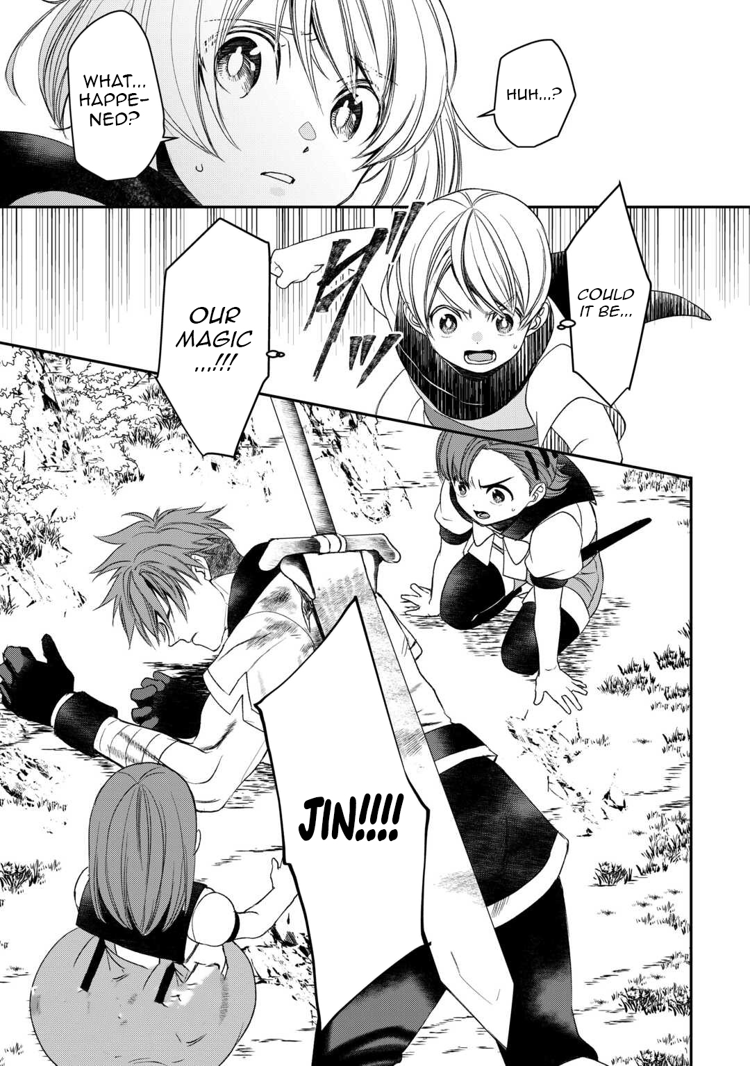 Tensei Shite mo Jikka wo Oida Sareta no de, Kondo wa Jibun no Ishi de Ikiteikimasu Chapter 3 - Page 32