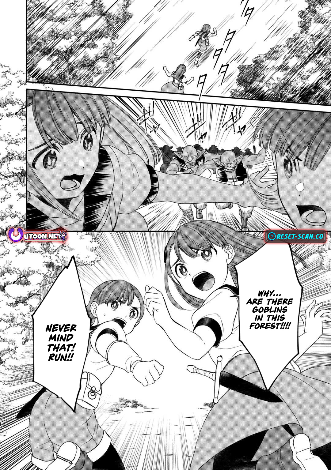 Tensei Shite mo Jikka wo Oida Sareta no de, Kondo wa Jibun no Ishi de Ikiteikimasu Chapter 3 - Page 5