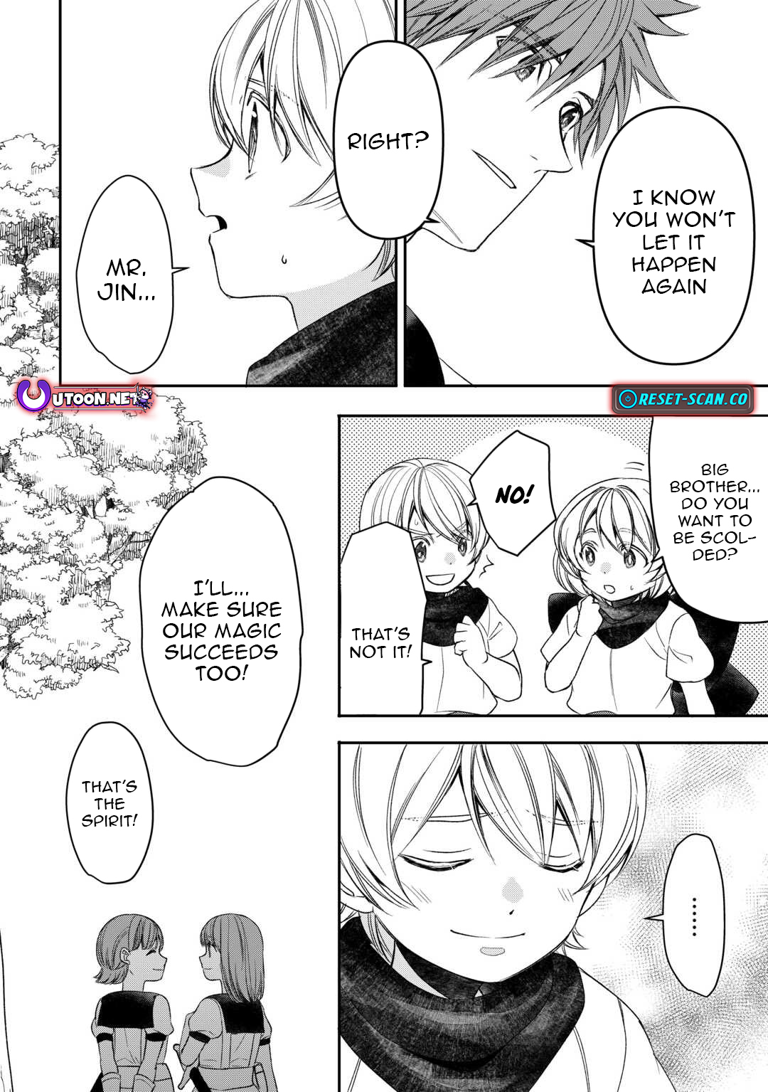 Tensei Shite mo Jikka wo Oida Sareta no de, Kondo wa Jibun no Ishi de Ikiteikimasu Chapter 4 - Page 13
