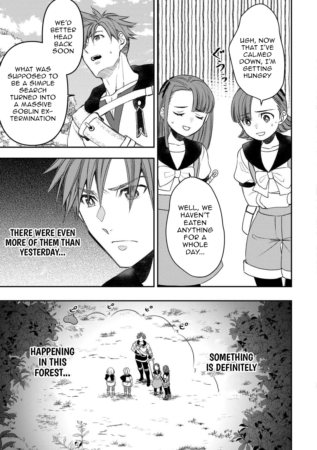 Tensei Shite mo Jikka wo Oida Sareta no de, Kondo wa Jibun no Ishi de Ikiteikimasu Chapter 4 - Page 14