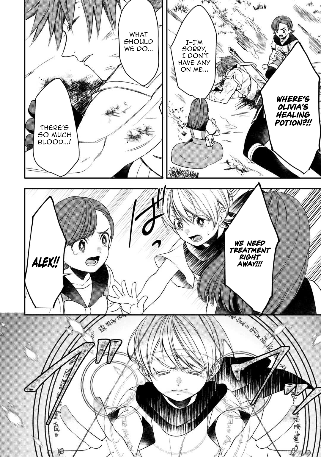 Tensei Shite mo Jikka wo Oida Sareta no de, Kondo wa Jibun no Ishi de Ikiteikimasu Chapter 4 - Page 3