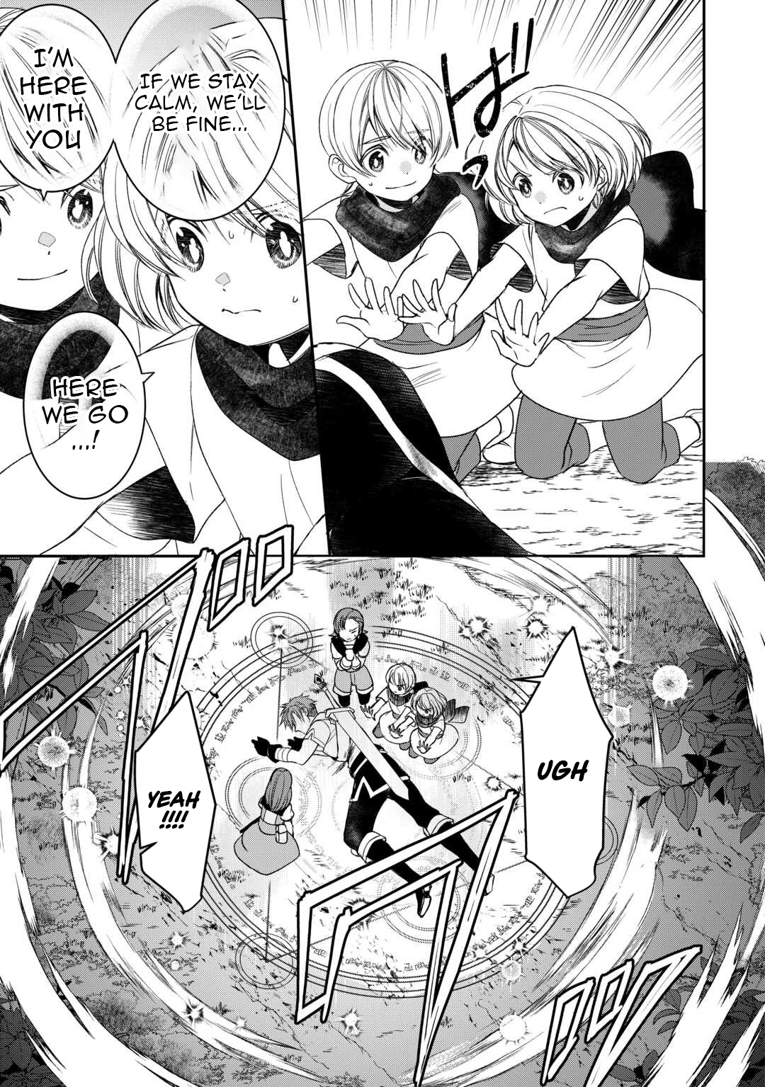 Tensei Shite mo Jikka wo Oida Sareta no de, Kondo wa Jibun no Ishi de Ikiteikimasu Chapter 4 - Page 6