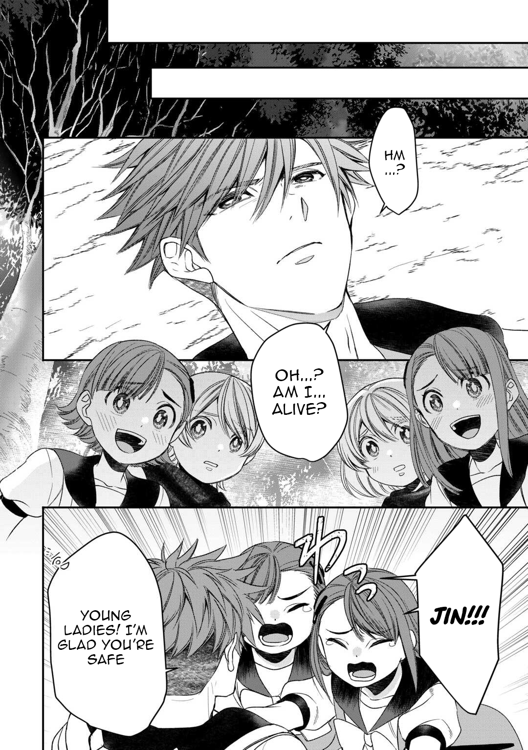 Tensei Shite mo Jikka wo Oida Sareta no de, Kondo wa Jibun no Ishi de Ikiteikimasu Chapter 4 - Page 7
