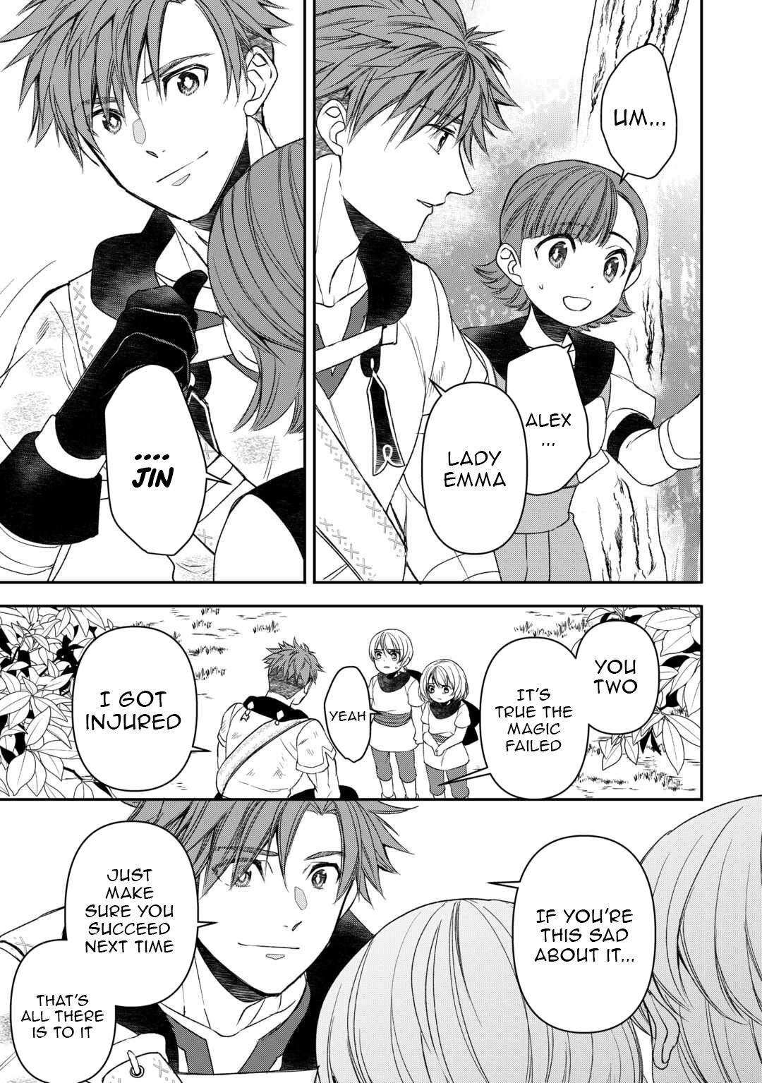 Tensei Shite mo Jikka wo Oida Sareta no de, Kondo wa Jibun no Ishi de Ikiteikimasu Chapter 4 - Page 10
