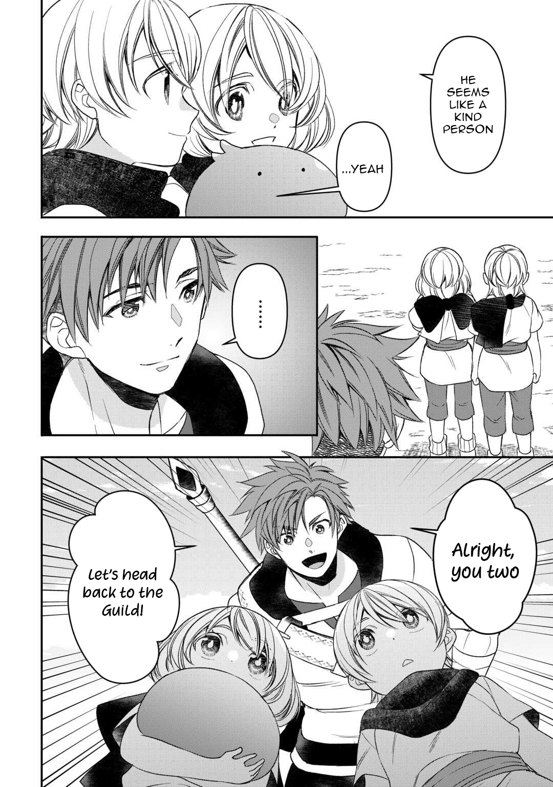 Tensei Shite mo Jikka wo Oida Sareta no de, Kondo wa Jibun no Ishi de Ikiteikimasu Chapter 5 - Page 11