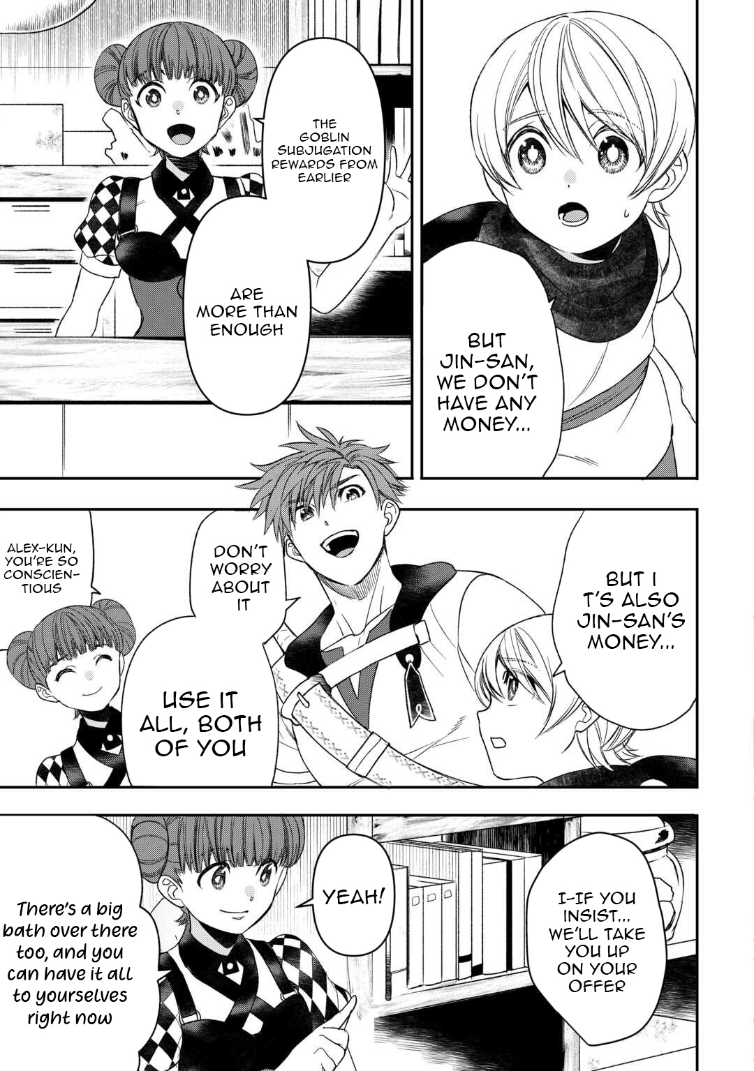 Tensei Shite mo Jikka wo Oida Sareta no de, Kondo wa Jibun no Ishi de Ikiteikimasu Chapter 5 - Page 20