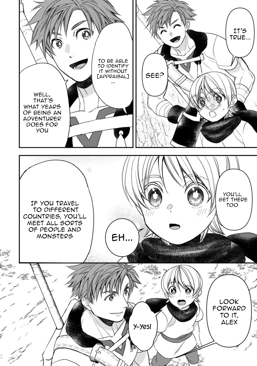 Tensei Shite mo Jikka wo Oida Sareta no de, Kondo wa Jibun no Ishi de Ikiteikimasu Chapter 5 - Page 3