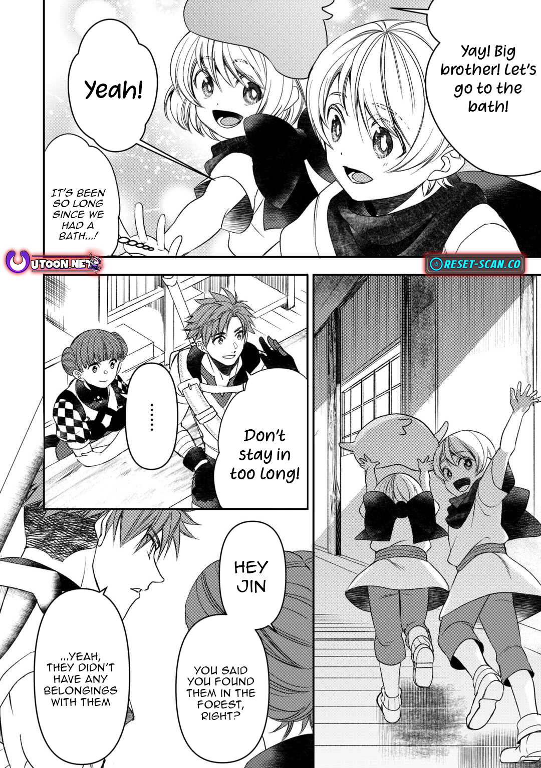 Tensei Shite mo Jikka wo Oida Sareta no de, Kondo wa Jibun no Ishi de Ikiteikimasu Chapter 5 - Page 21