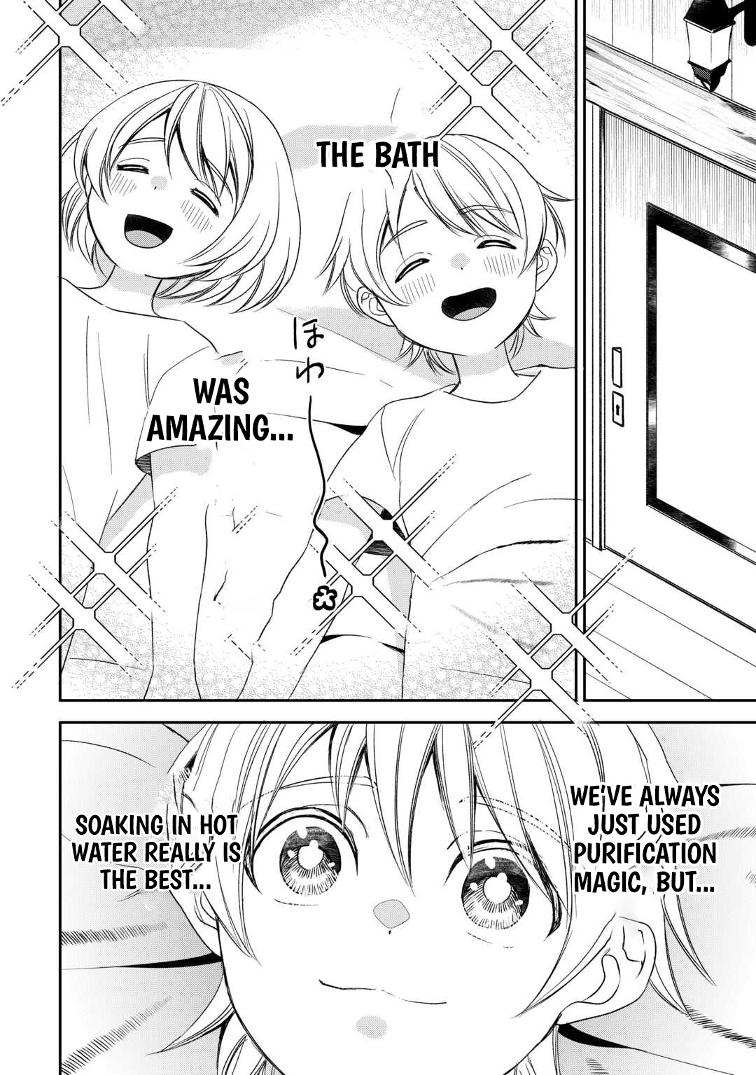 Tensei Shite mo Jikka wo Oida Sareta no de, Kondo wa Jibun no Ishi de Ikiteikimasu Chapter 5 - Page 23