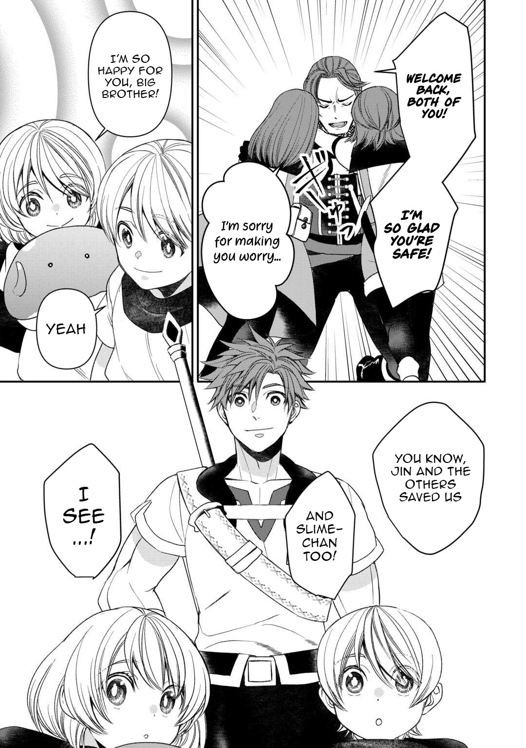 Tensei Shite mo Jikka wo Oida Sareta no de, Kondo wa Jibun no Ishi de Ikiteikimasu Chapter 5 - Page 6