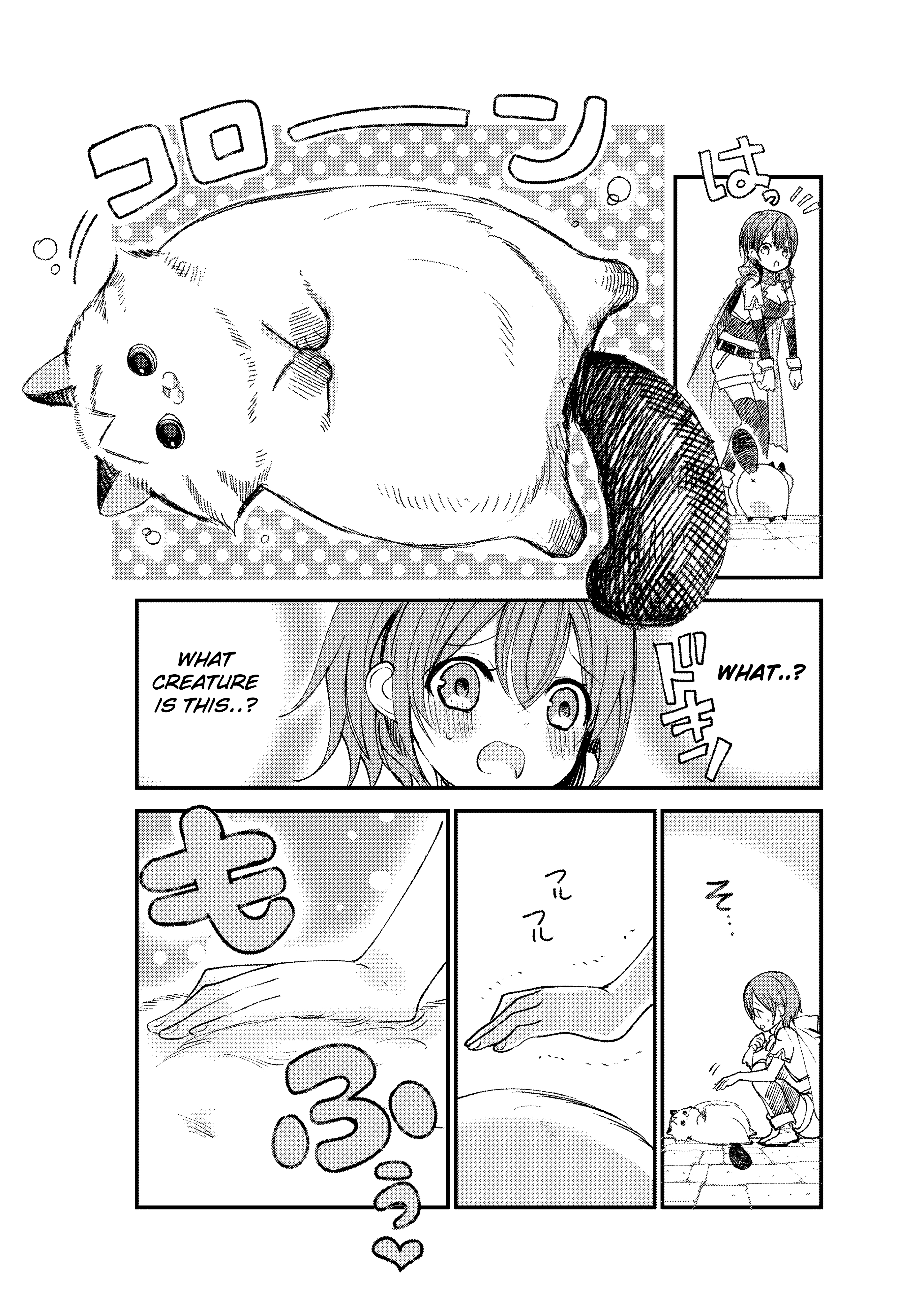 Tensei Shite mo Neko wa Neko Chapter 1 - Page 3
