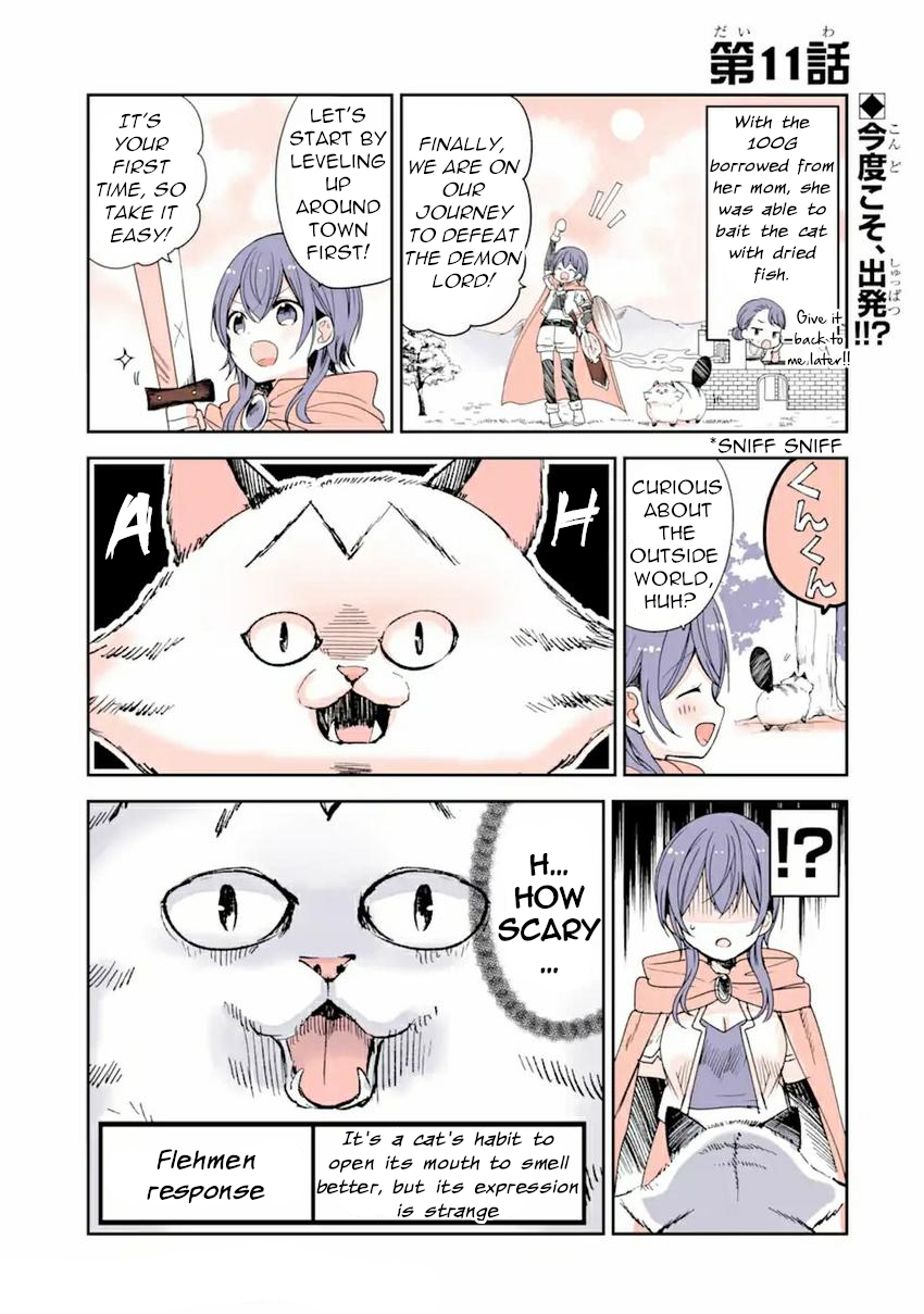 Tensei Shite mo Neko wa Neko Chapter 11 - Page 1