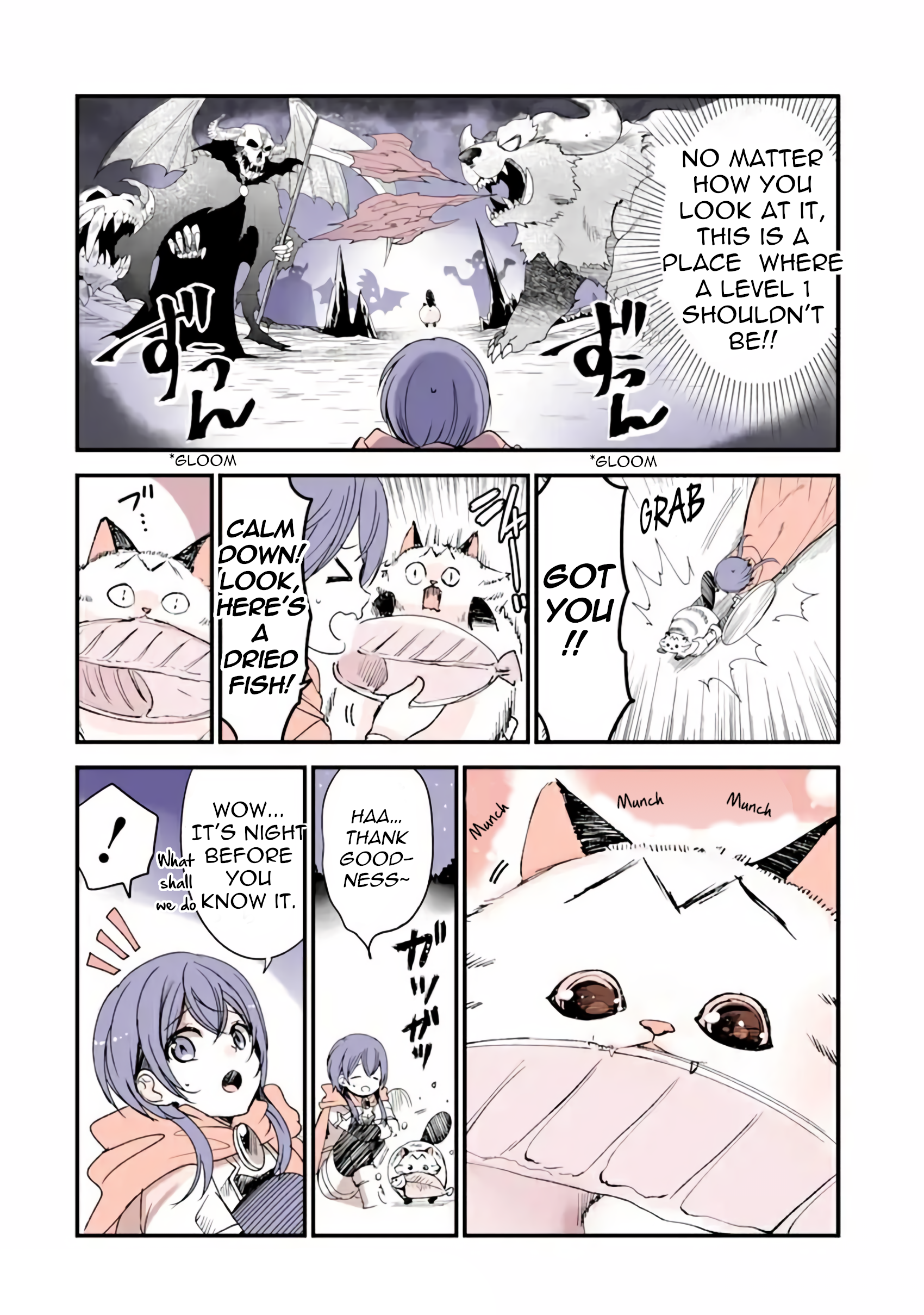 Tensei Shite mo Neko wa Neko Chapter 12 - Page 2