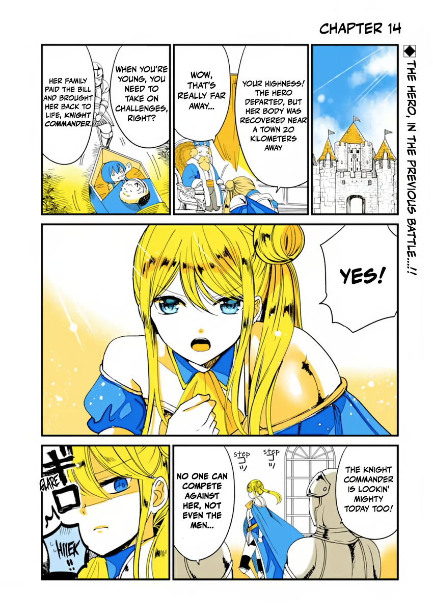 Tensei Shite mo Neko wa Neko Chapter 14 - Page 1