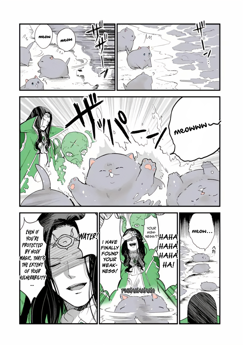 Tensei Shite mo Neko wa Neko Chapter 18 - Page 2