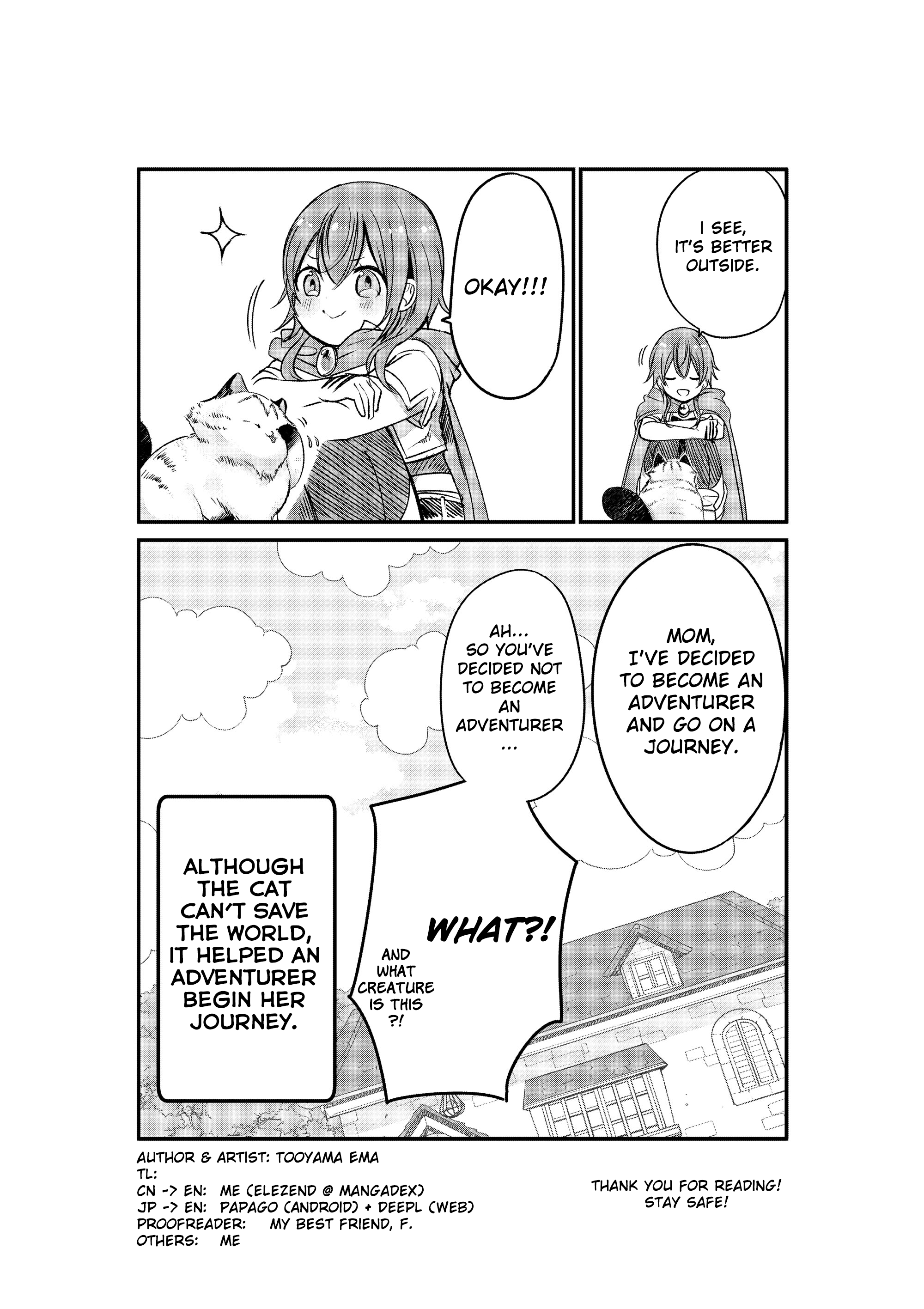 Tensei Shite mo Neko wa Neko Chapter 2 - Page 4