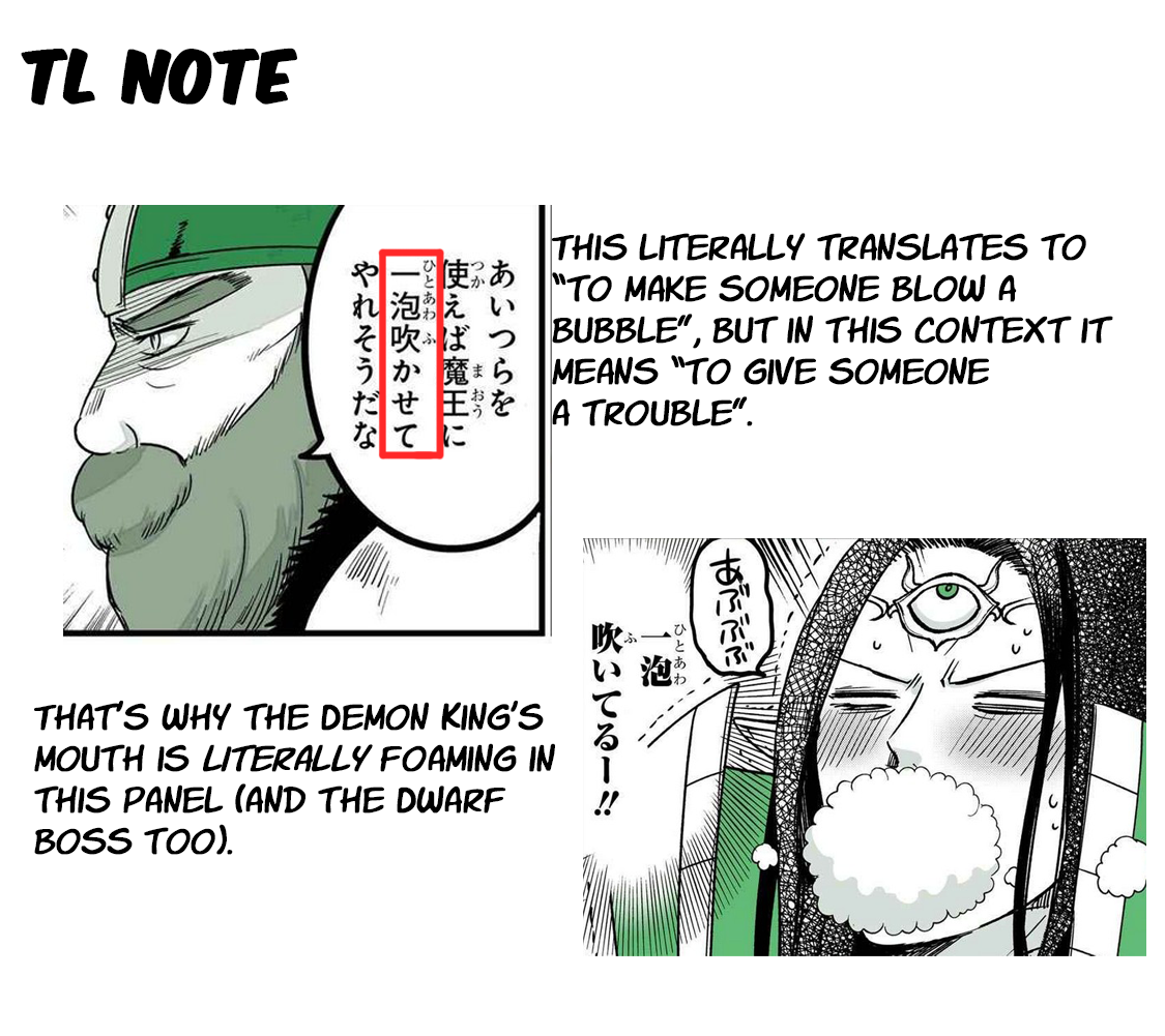 Tensei Shite mo Neko wa Neko Chapter 21 - Page 5