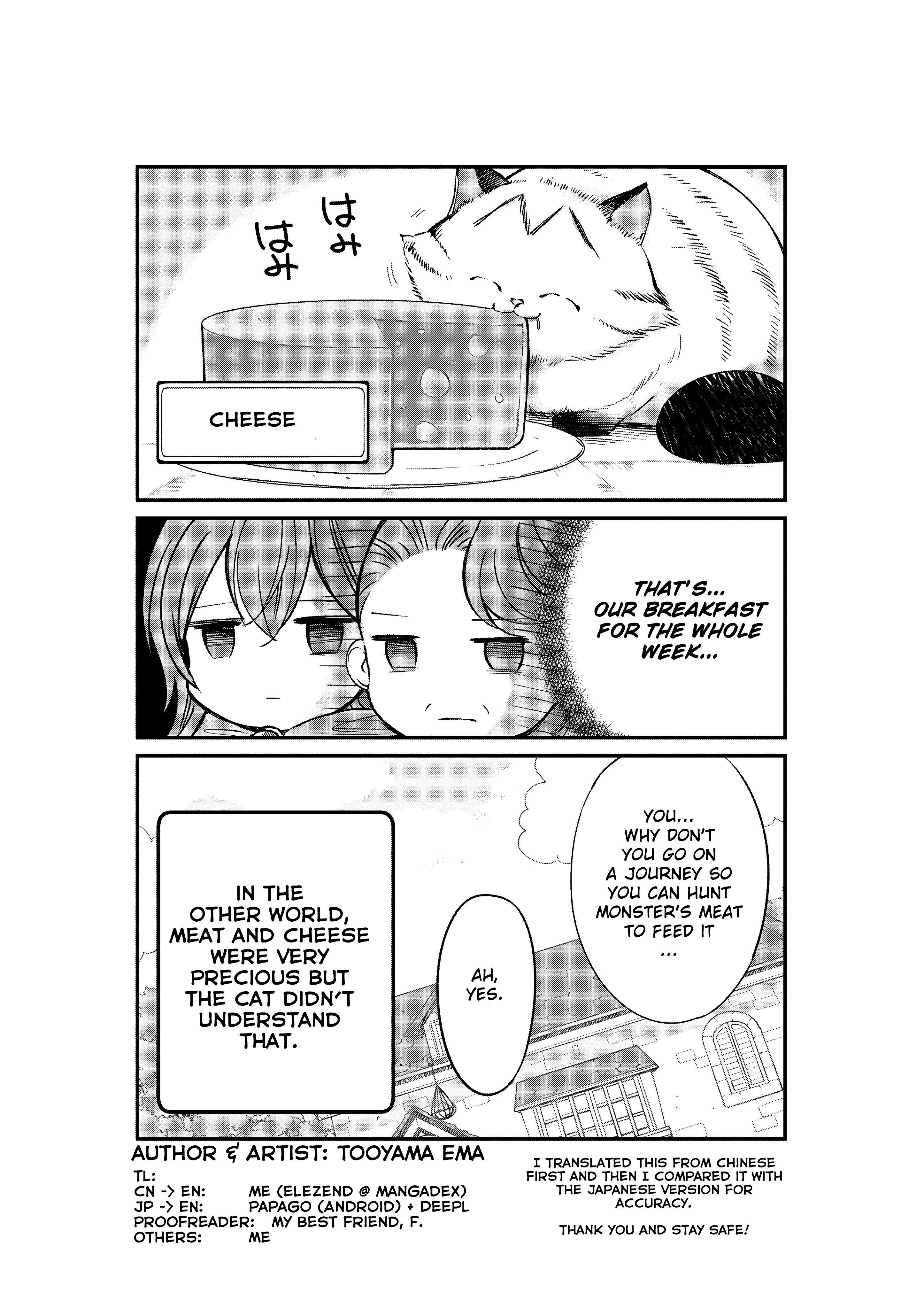 Tensei Shite mo Neko wa Neko Chapter 3 - Page 4