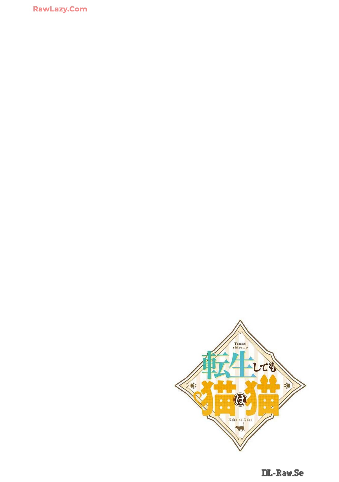 Tensei Shite mo Neko wa Neko Chapter 31 - Page 6