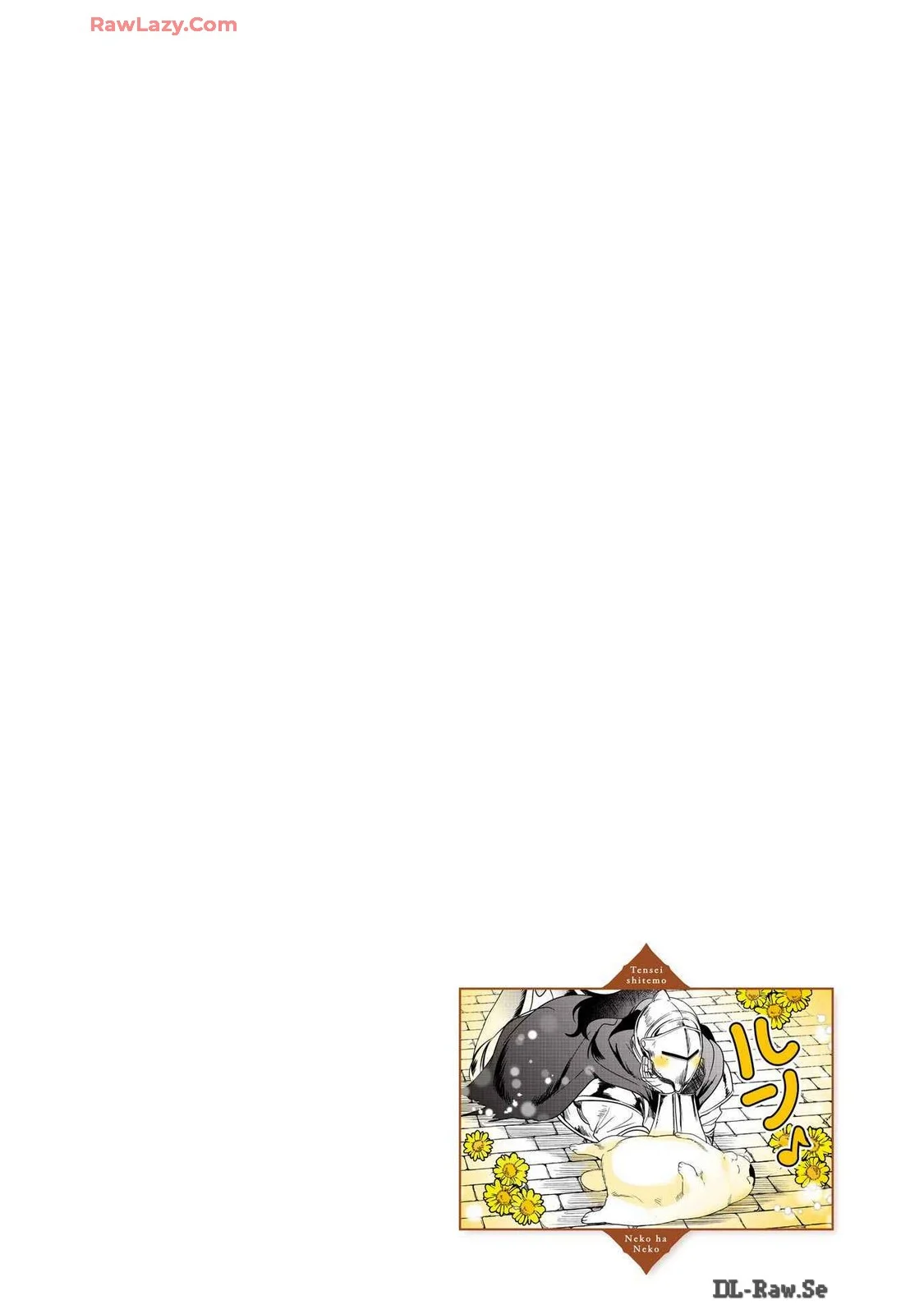 Tensei Shite mo Neko wa Neko Chapter 33 - Page 6