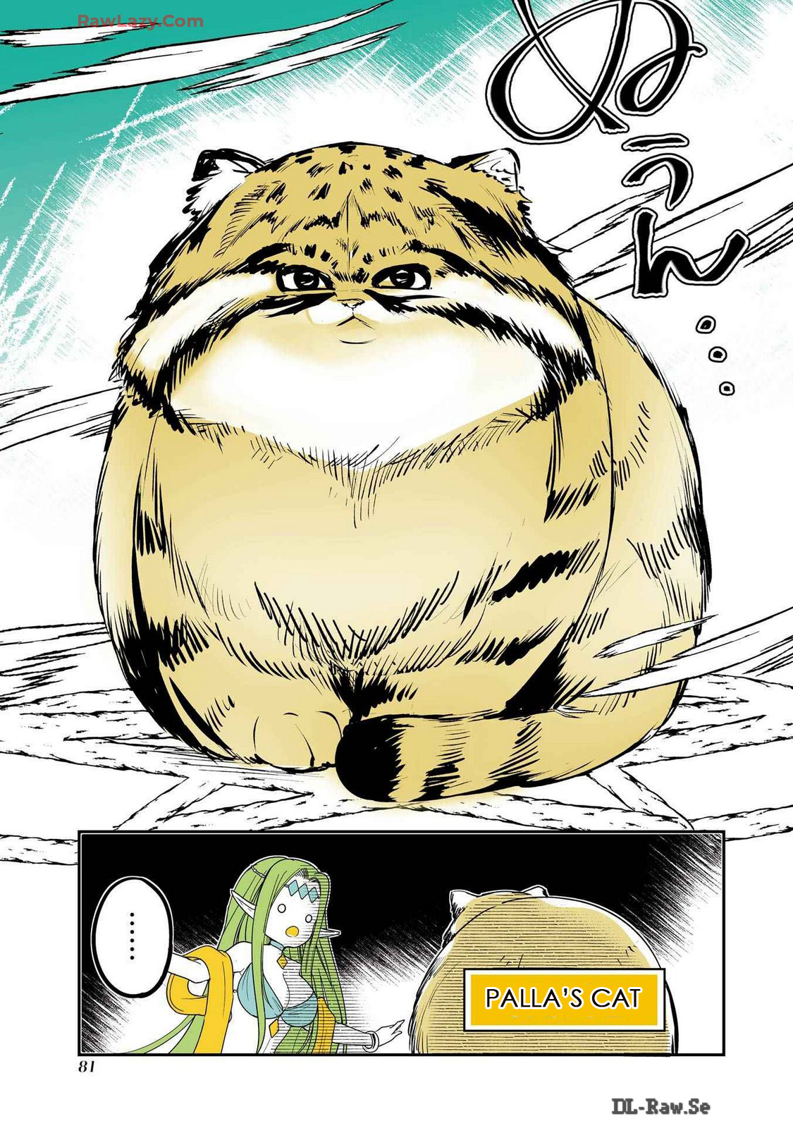 Tensei Shite mo Neko wa Neko Chapter 38 - Page 5