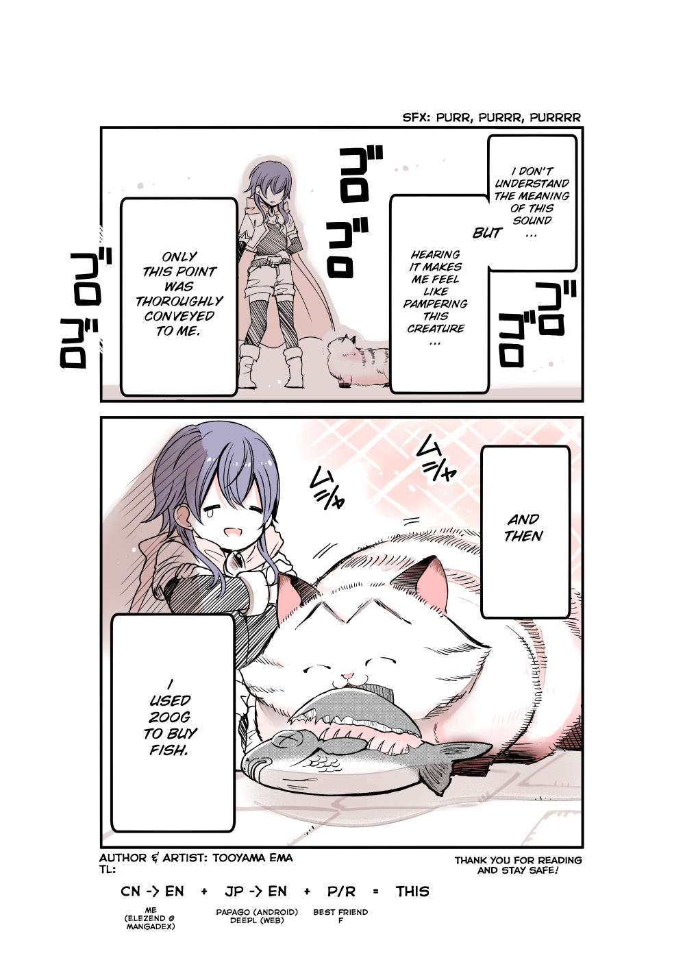 Tensei Shite mo Neko wa Neko Chapter 4 - Page 4