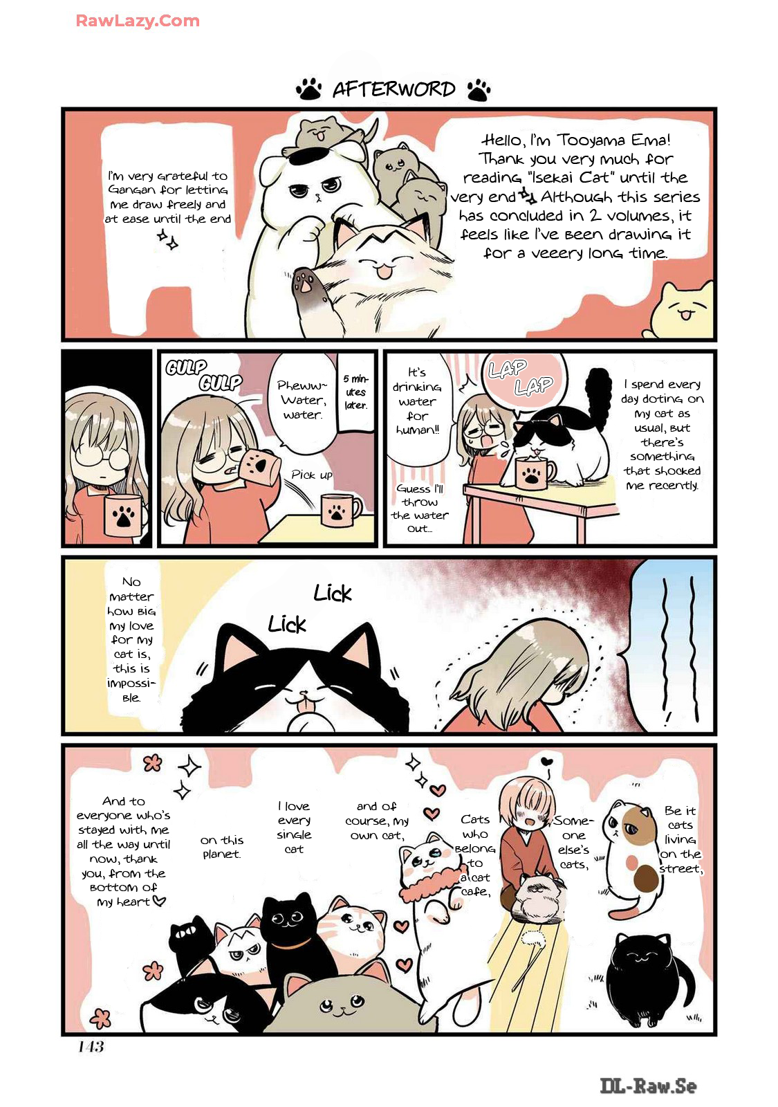 Tensei Shite mo Neko wa Neko Chapter 44.5 - Page 1