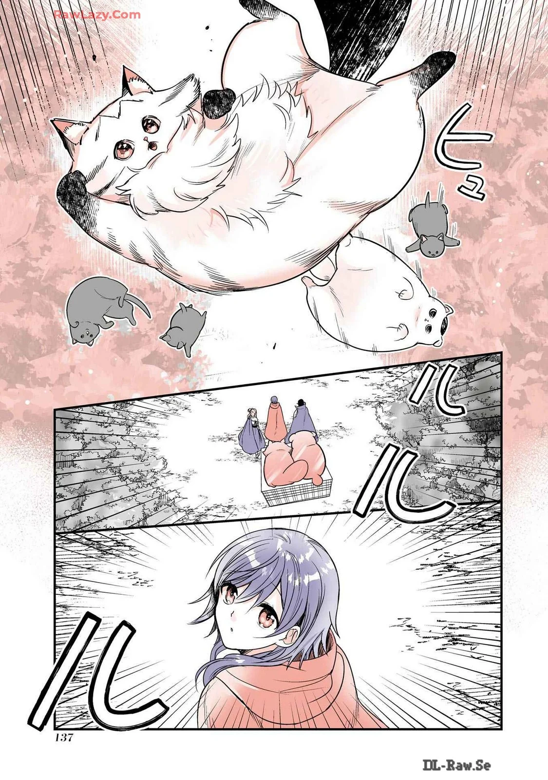 Tensei Shite mo Neko wa Neko Chapter 44 - Page 13