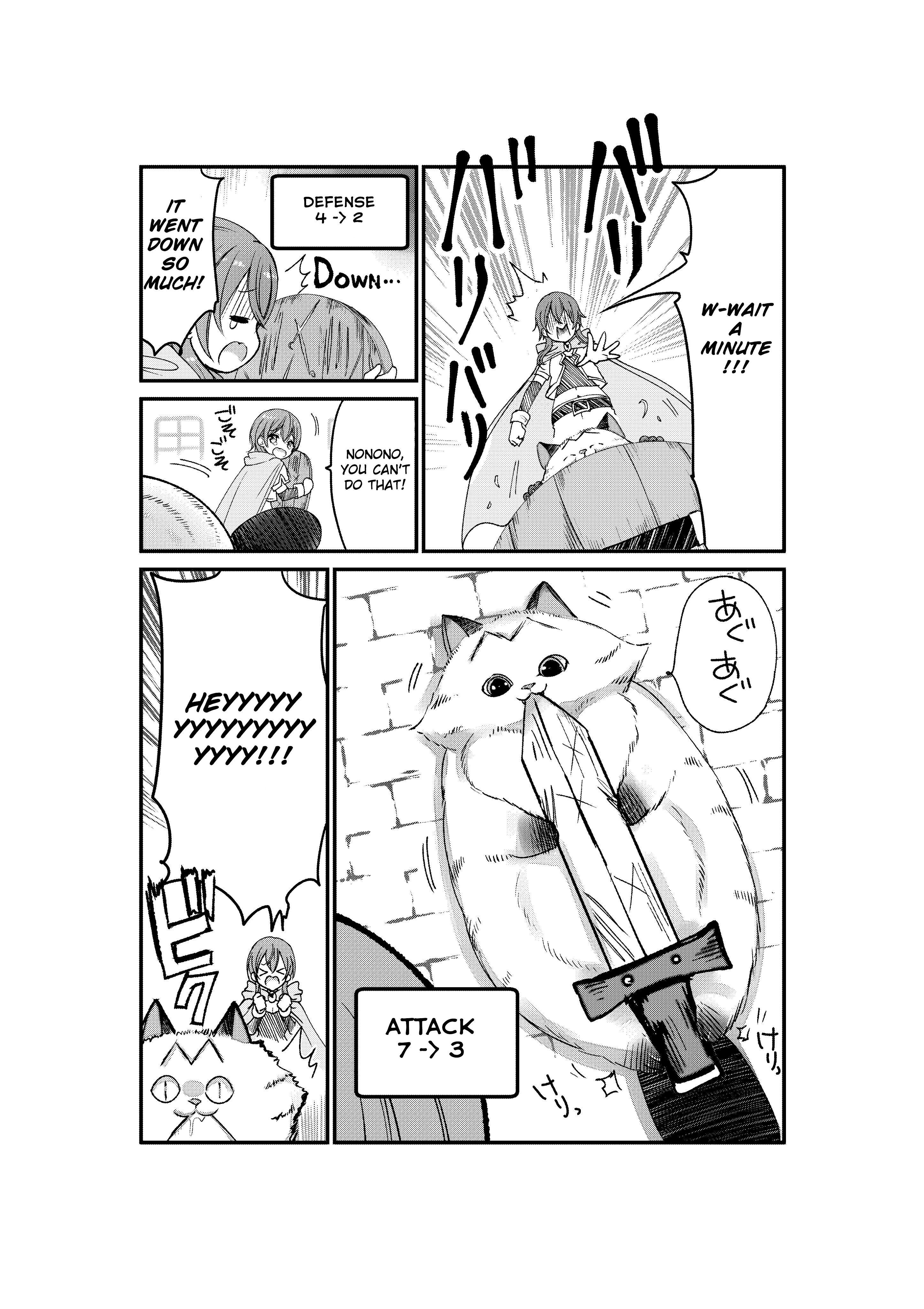 Tensei Shite mo Neko wa Neko Chapter 5 - Page 2