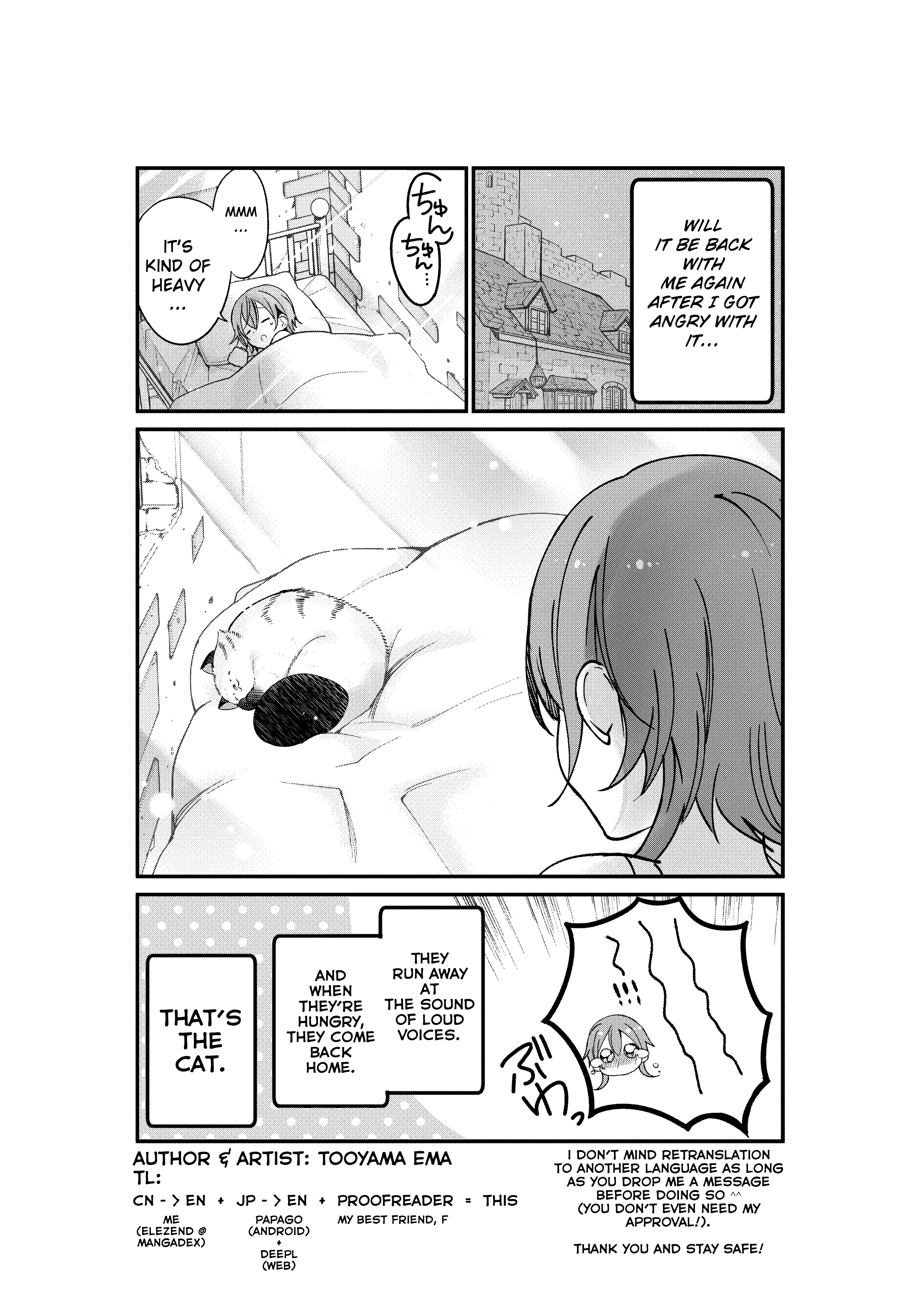 Tensei Shite mo Neko wa Neko Chapter 5 - Page 4