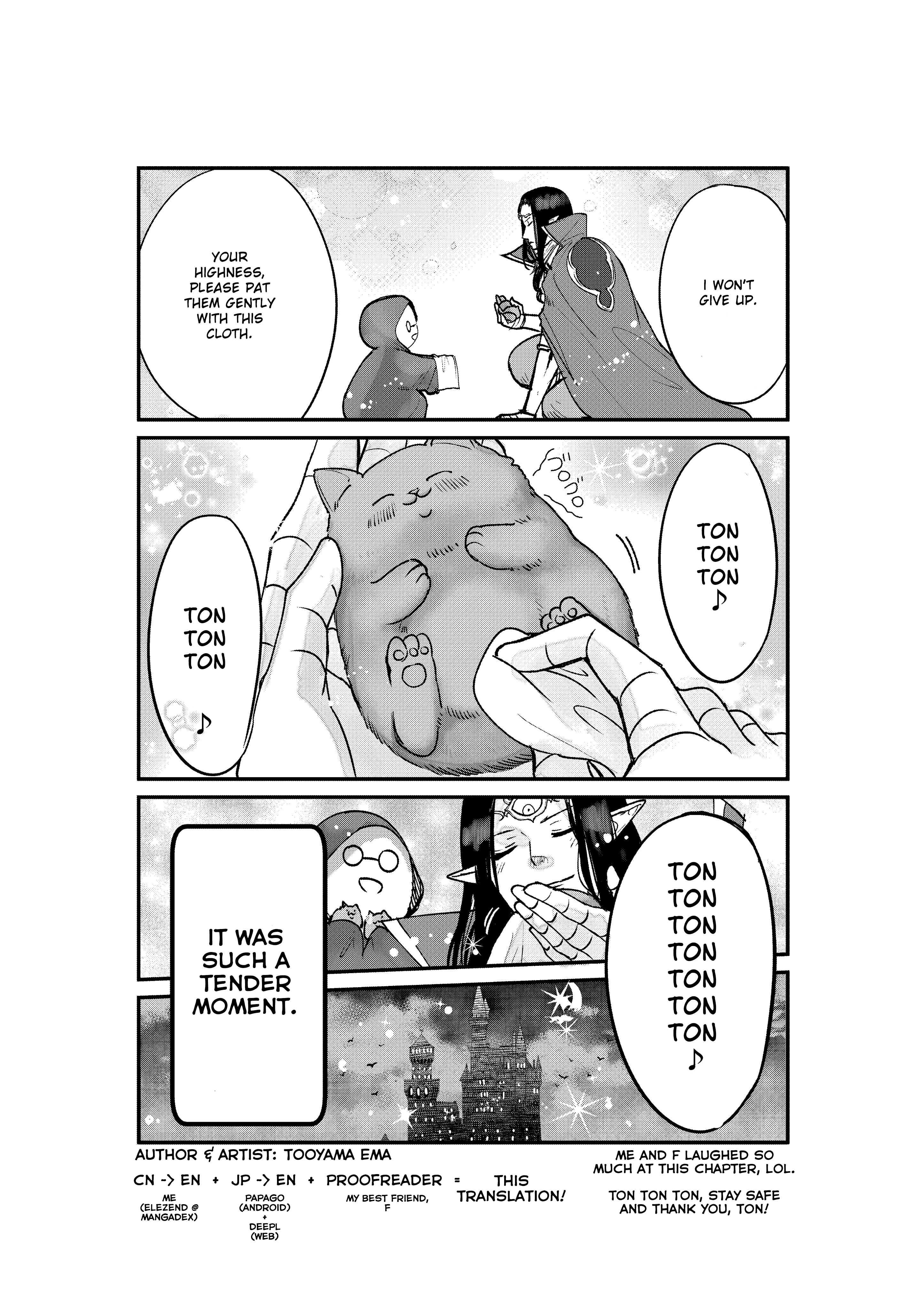 Tensei Shite mo Neko wa Neko Chapter 7 - Page 4