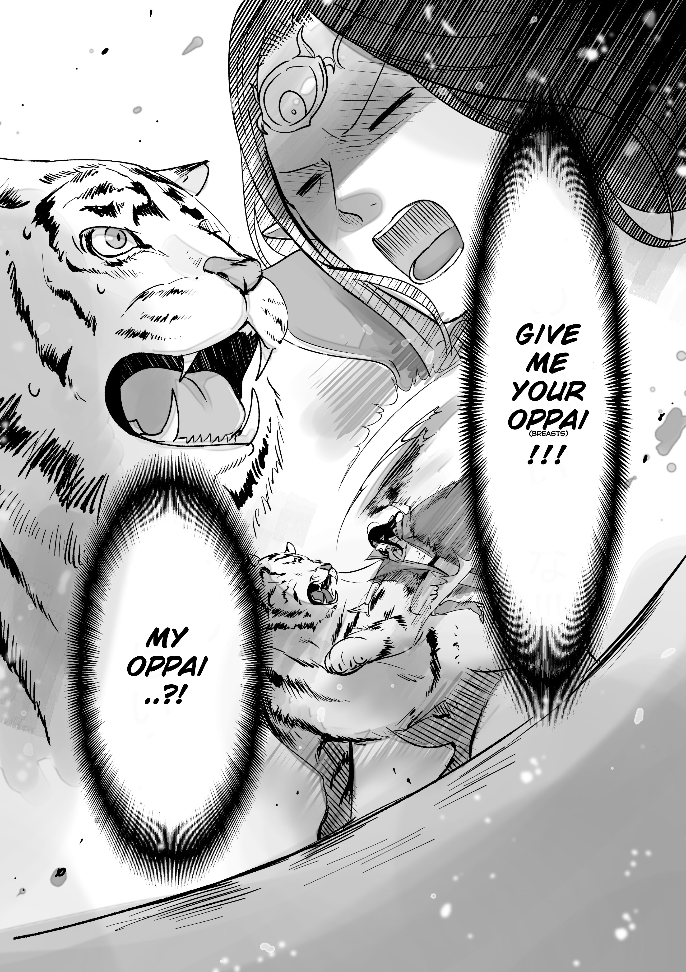 Tensei Shite mo Neko wa Neko Chapter 8 - Page 4