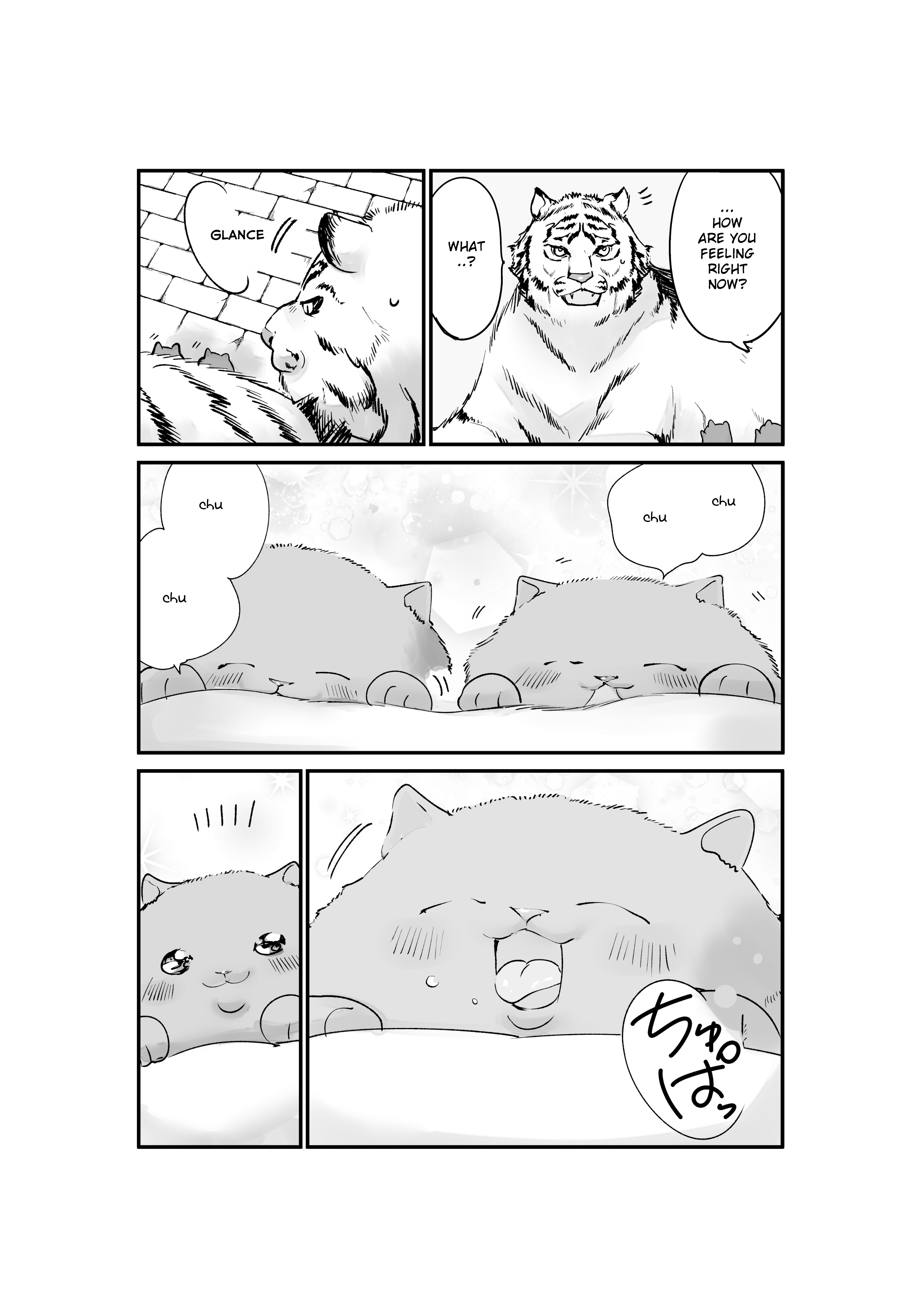 Tensei Shite mo Neko wa Neko Chapter 9 - Page 3