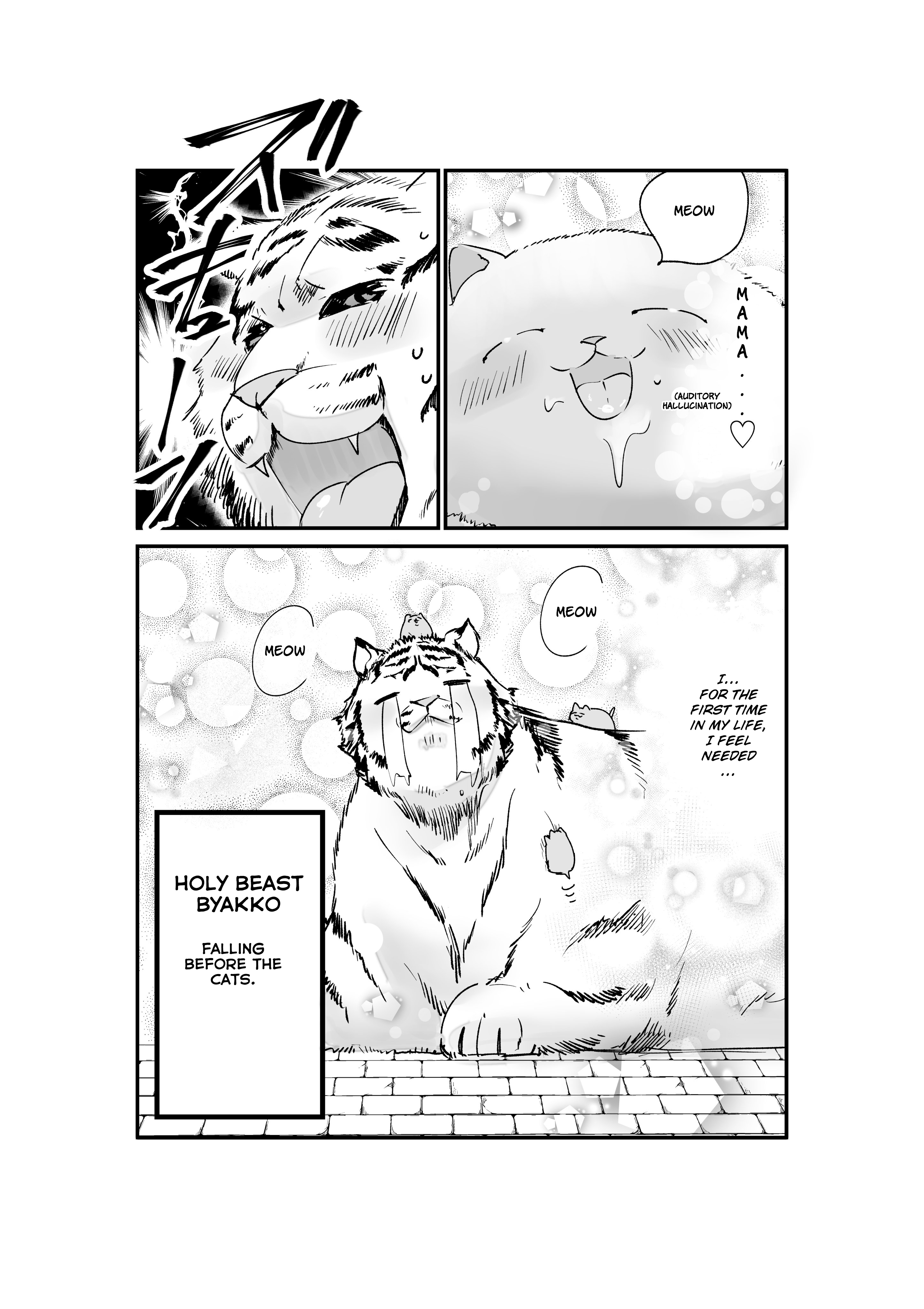 Tensei Shite mo Neko wa Neko Chapter 9 - Page 4
