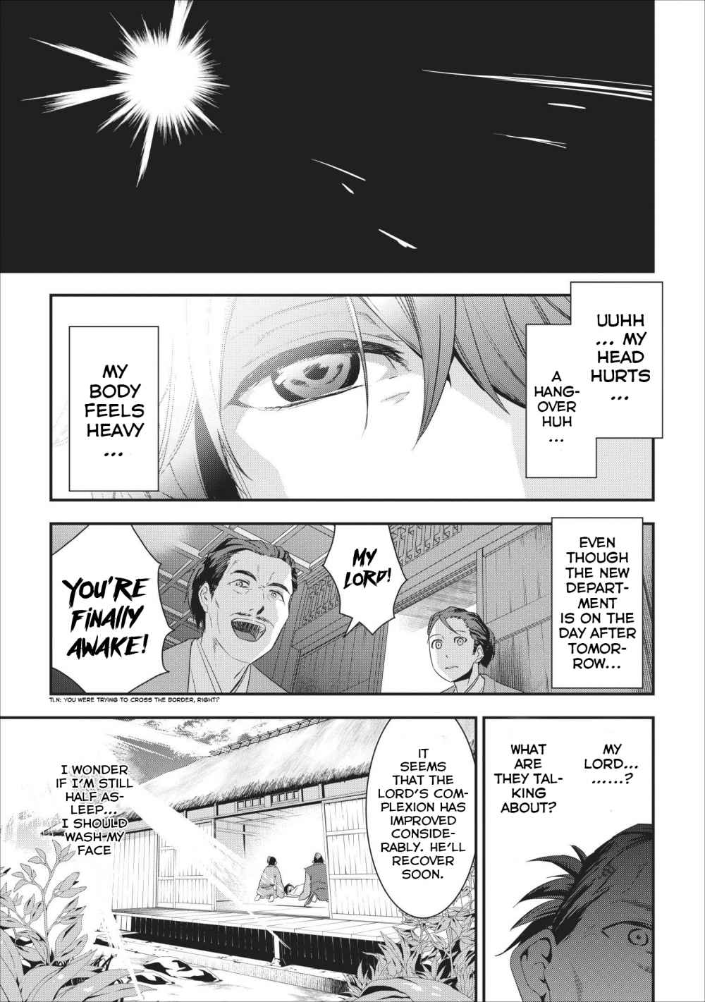 Tensei! Takenaka hanbei 〜 maina bushou ni tensei shita nakama-tachi to sengokuranse wo ikinuku 〜 Chapter 1 - Page 1