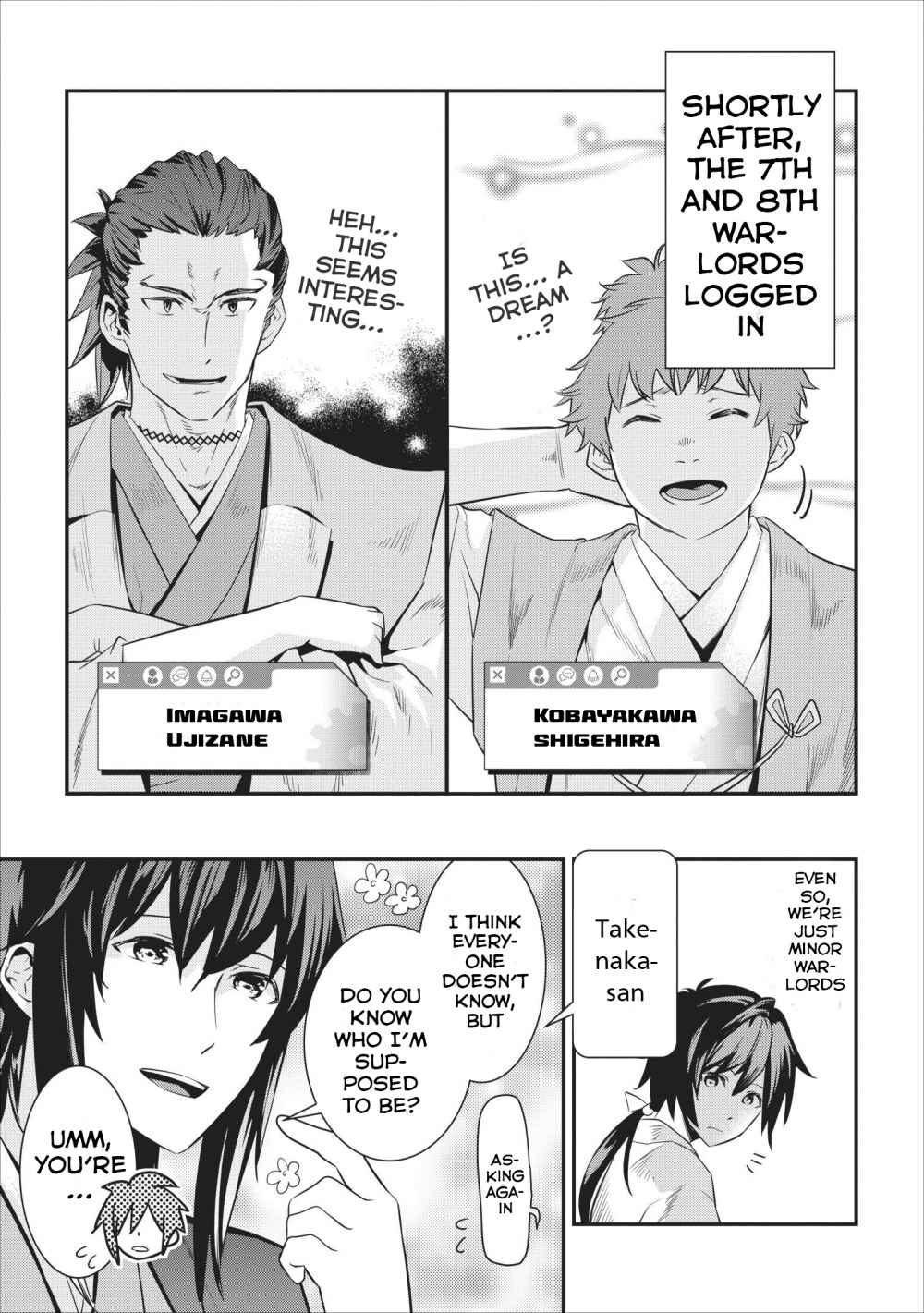 Tensei! Takenaka hanbei 〜 maina bushou ni tensei shita nakama-tachi to sengokuranse wo ikinuku 〜 Chapter 1 - Page 14