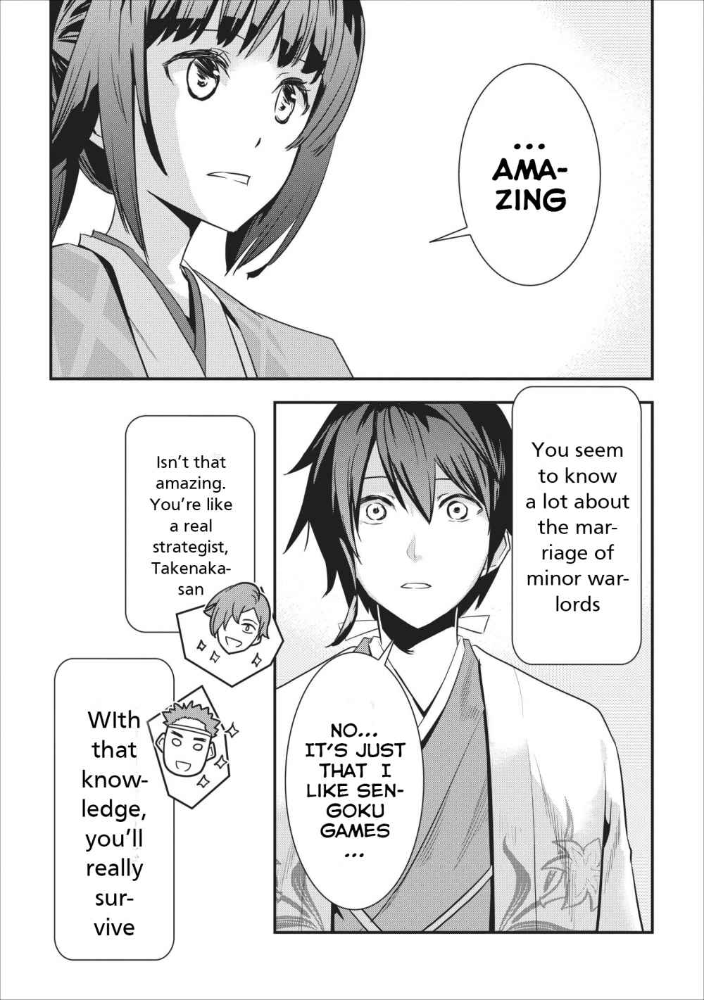 Tensei! Takenaka hanbei 〜 maina bushou ni tensei shita nakama-tachi to sengokuranse wo ikinuku 〜 Chapter 1 - Page 16