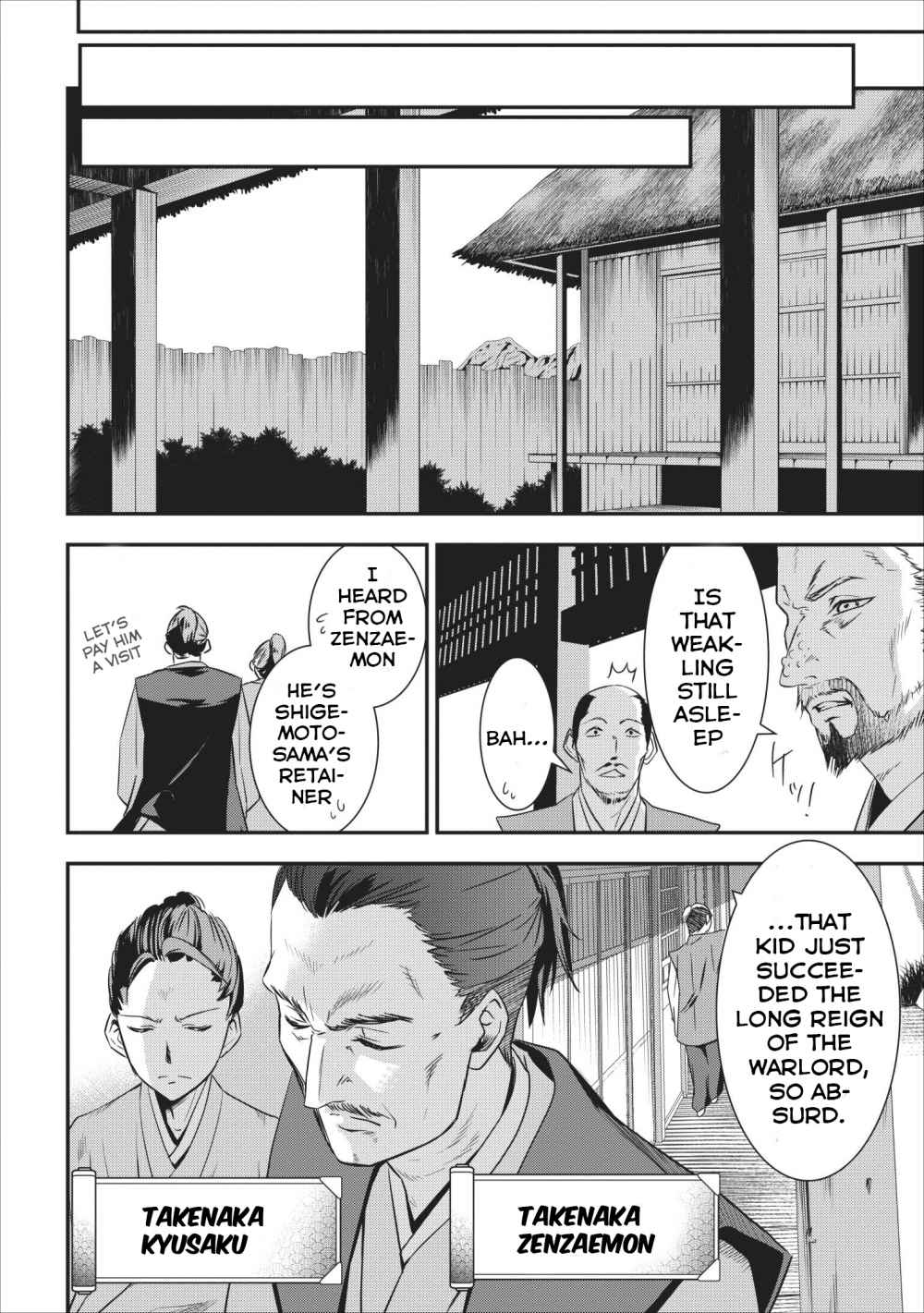 Tensei! Takenaka hanbei 〜 maina bushou ni tensei shita nakama-tachi to sengokuranse wo ikinuku 〜 Chapter 1 - Page 19