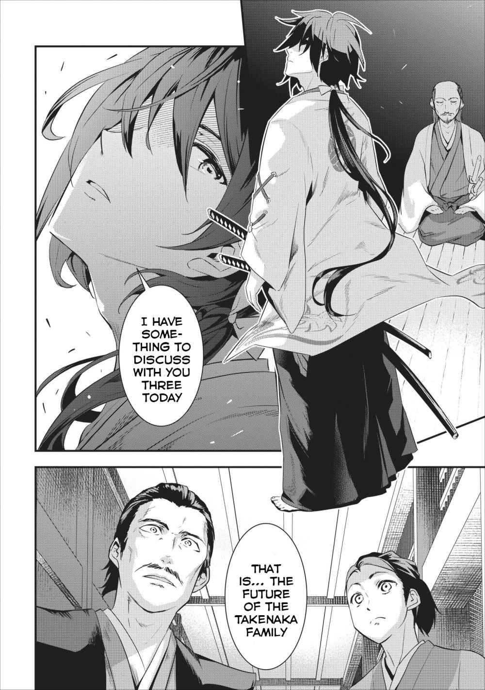 Tensei! Takenaka hanbei 〜 maina bushou ni tensei shita nakama-tachi to sengokuranse wo ikinuku 〜 Chapter 1 - Page 21
