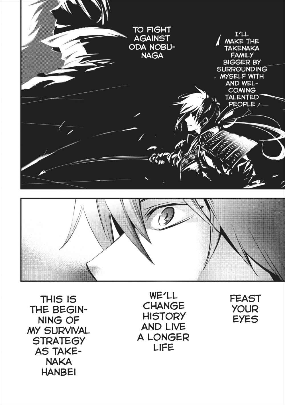 Tensei! Takenaka hanbei 〜 maina bushou ni tensei shita nakama-tachi to sengokuranse wo ikinuku 〜 Chapter 1 - Page 31