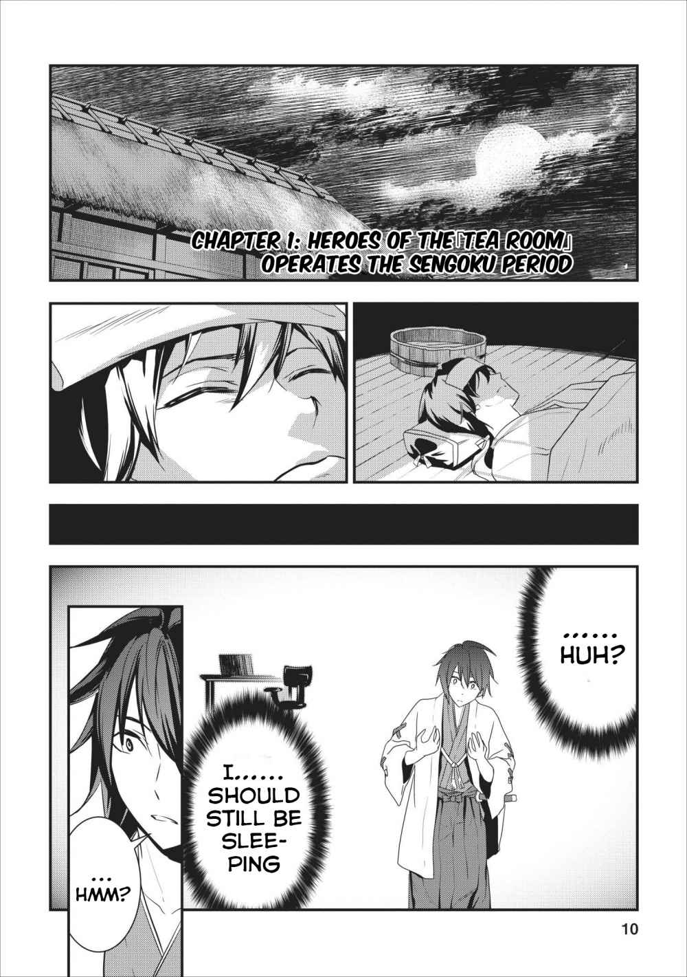 Tensei! Takenaka hanbei 〜 maina bushou ni tensei shita nakama-tachi to sengokuranse wo ikinuku 〜 Chapter 1 - Page 7