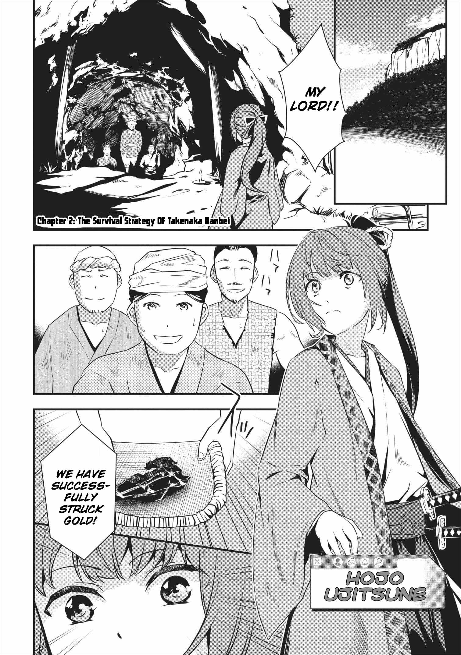 Tensei! Takenaka hanbei 〜 maina bushou ni tensei shita nakama-tachi to sengokuranse wo ikinuku 〜 Chapter 2 - Page 1