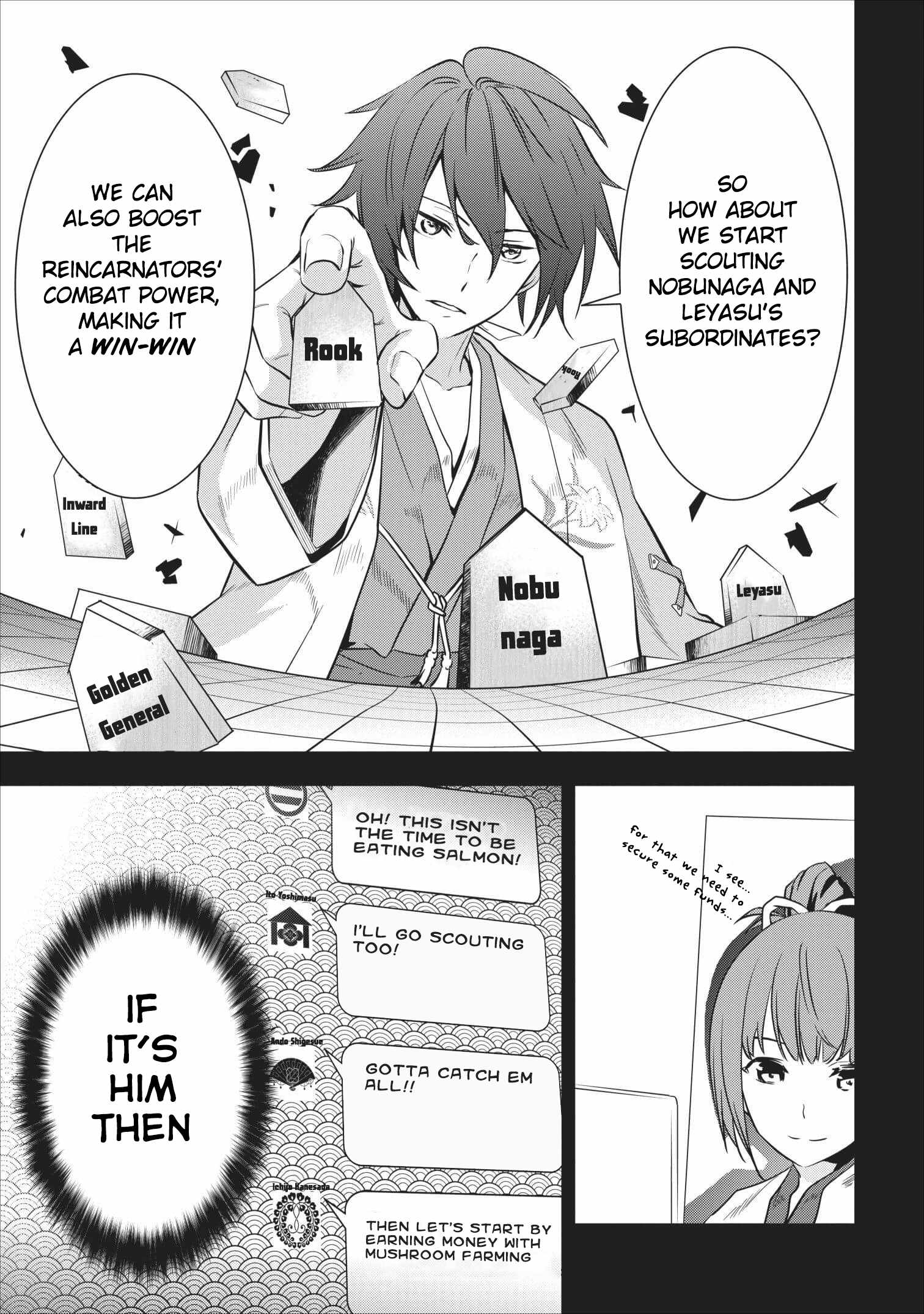 Tensei! Takenaka hanbei 〜 maina bushou ni tensei shita nakama-tachi to sengokuranse wo ikinuku 〜 Chapter 2 - Page 10