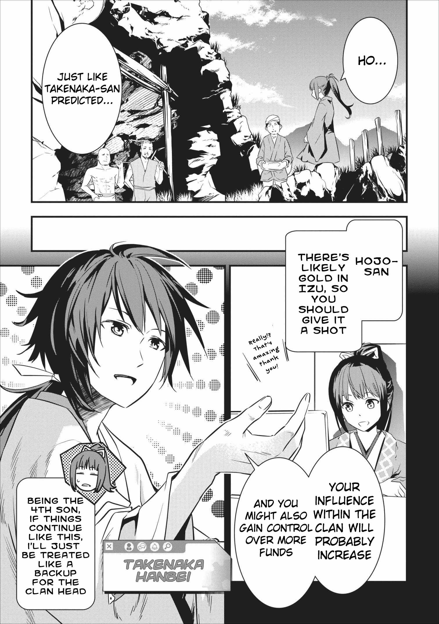 Tensei! Takenaka hanbei 〜 maina bushou ni tensei shita nakama-tachi to sengokuranse wo ikinuku 〜 Chapter 2 - Page 2