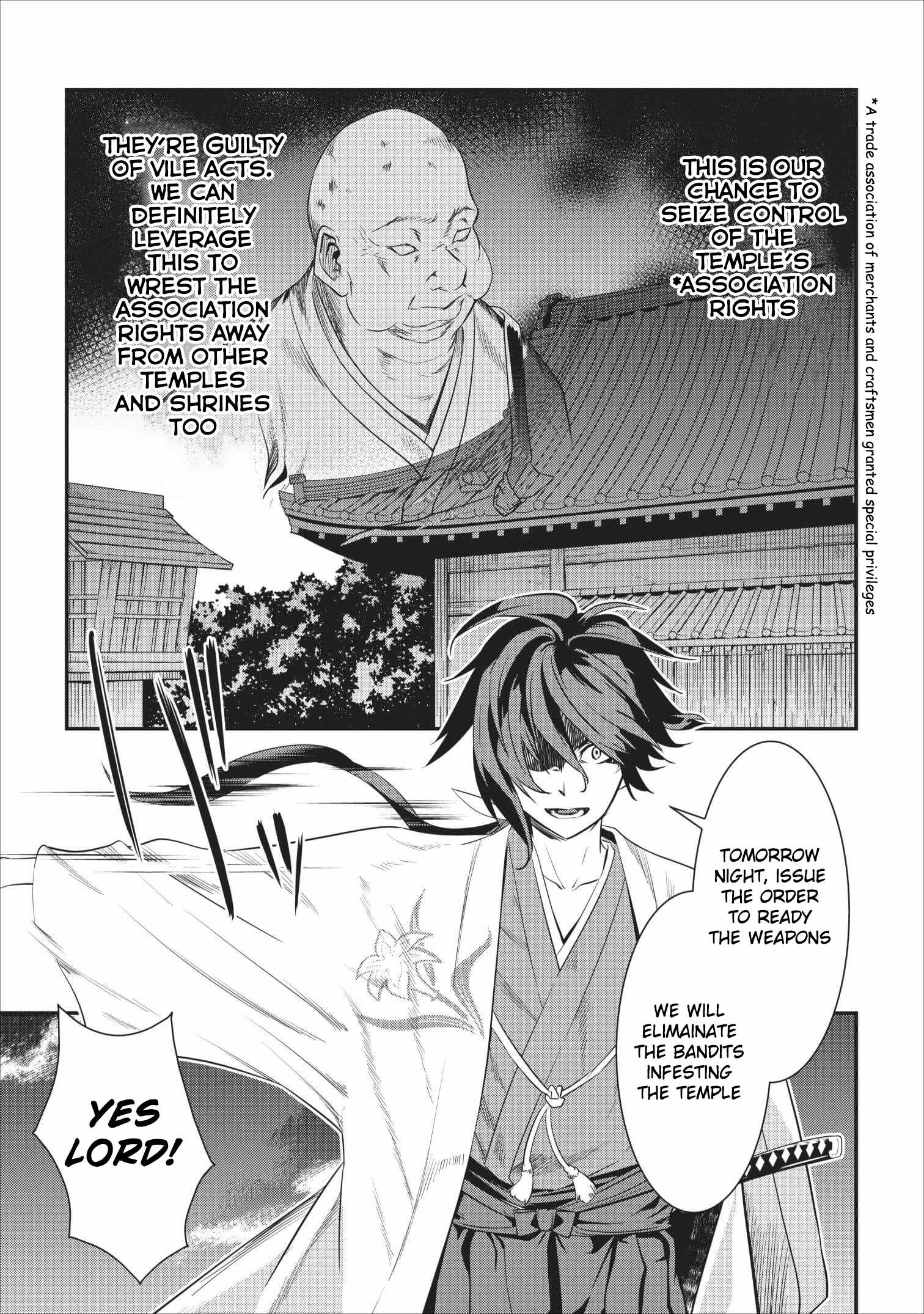 Tensei! Takenaka hanbei 〜 maina bushou ni tensei shita nakama-tachi to sengokuranse wo ikinuku 〜 Chapter 2 - Page 20
