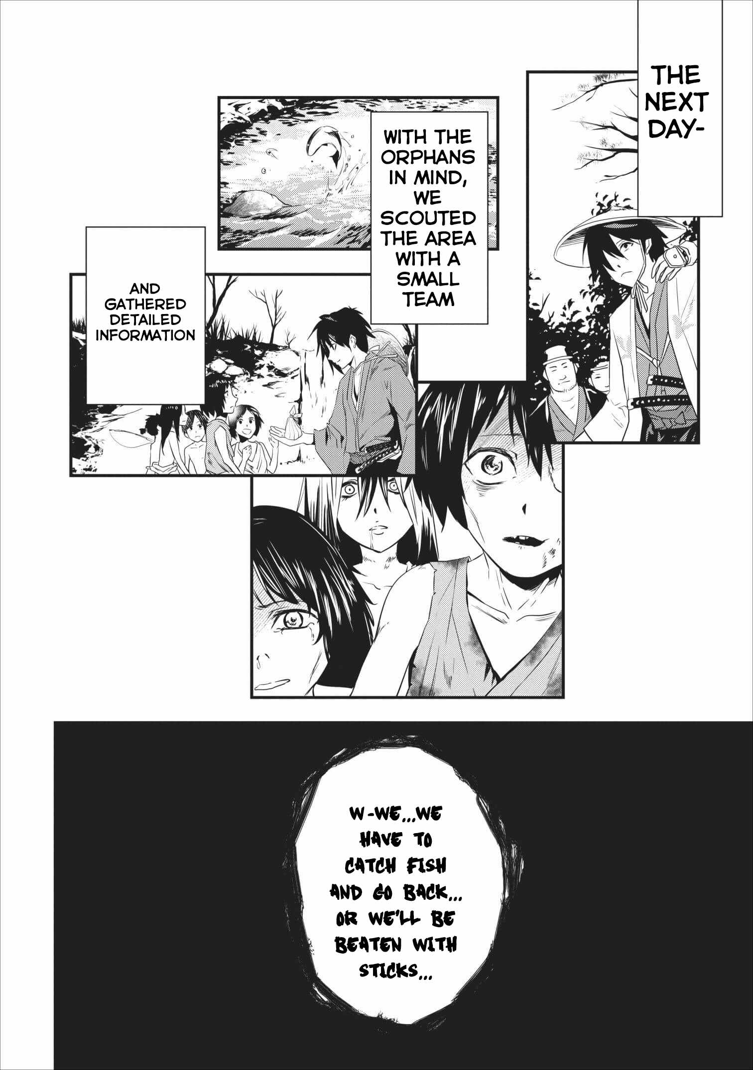 Tensei! Takenaka hanbei 〜 maina bushou ni tensei shita nakama-tachi to sengokuranse wo ikinuku 〜 Chapter 2 - Page 21