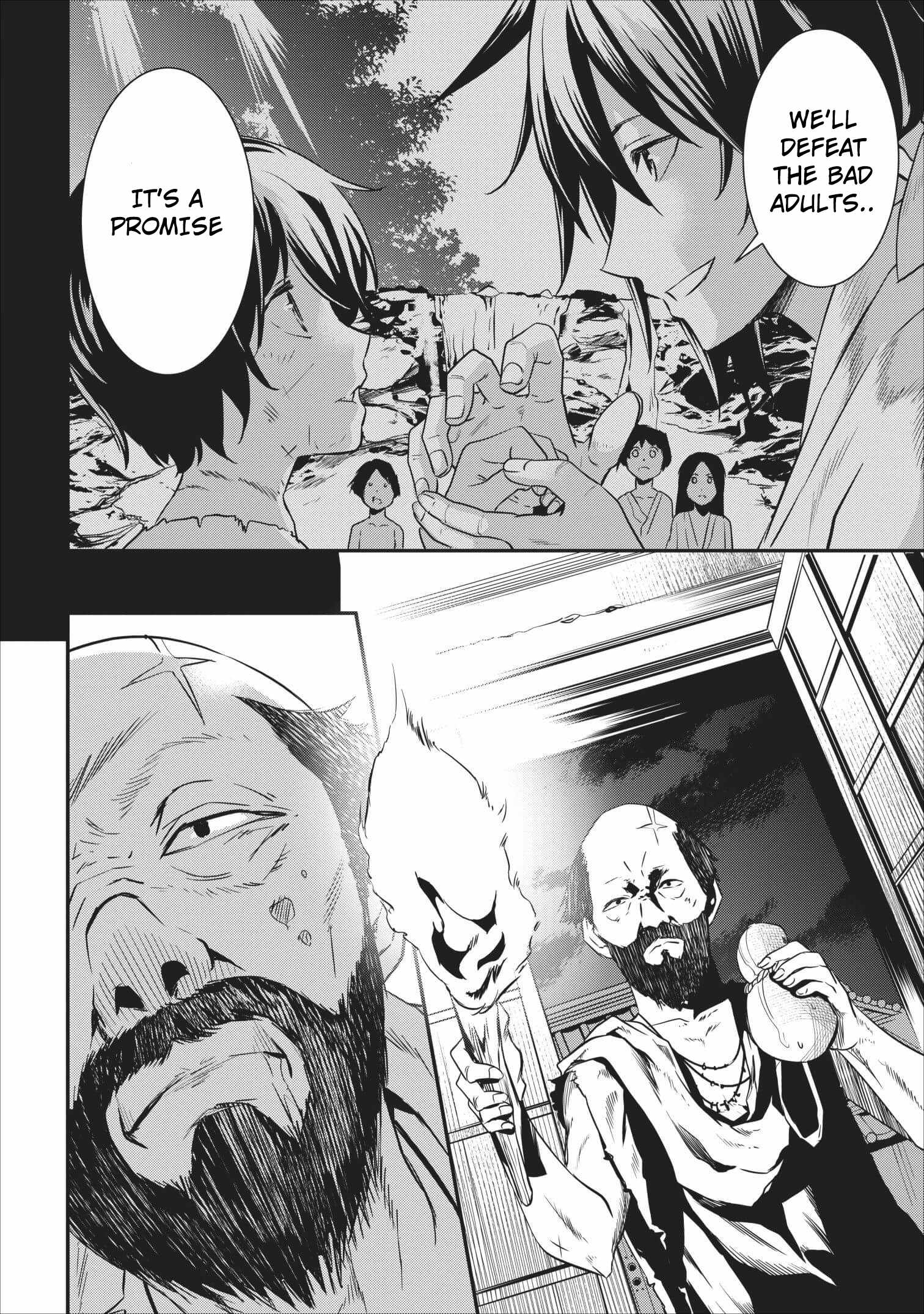Tensei! Takenaka hanbei 〜 maina bushou ni tensei shita nakama-tachi to sengokuranse wo ikinuku 〜 Chapter 2 - Page 27