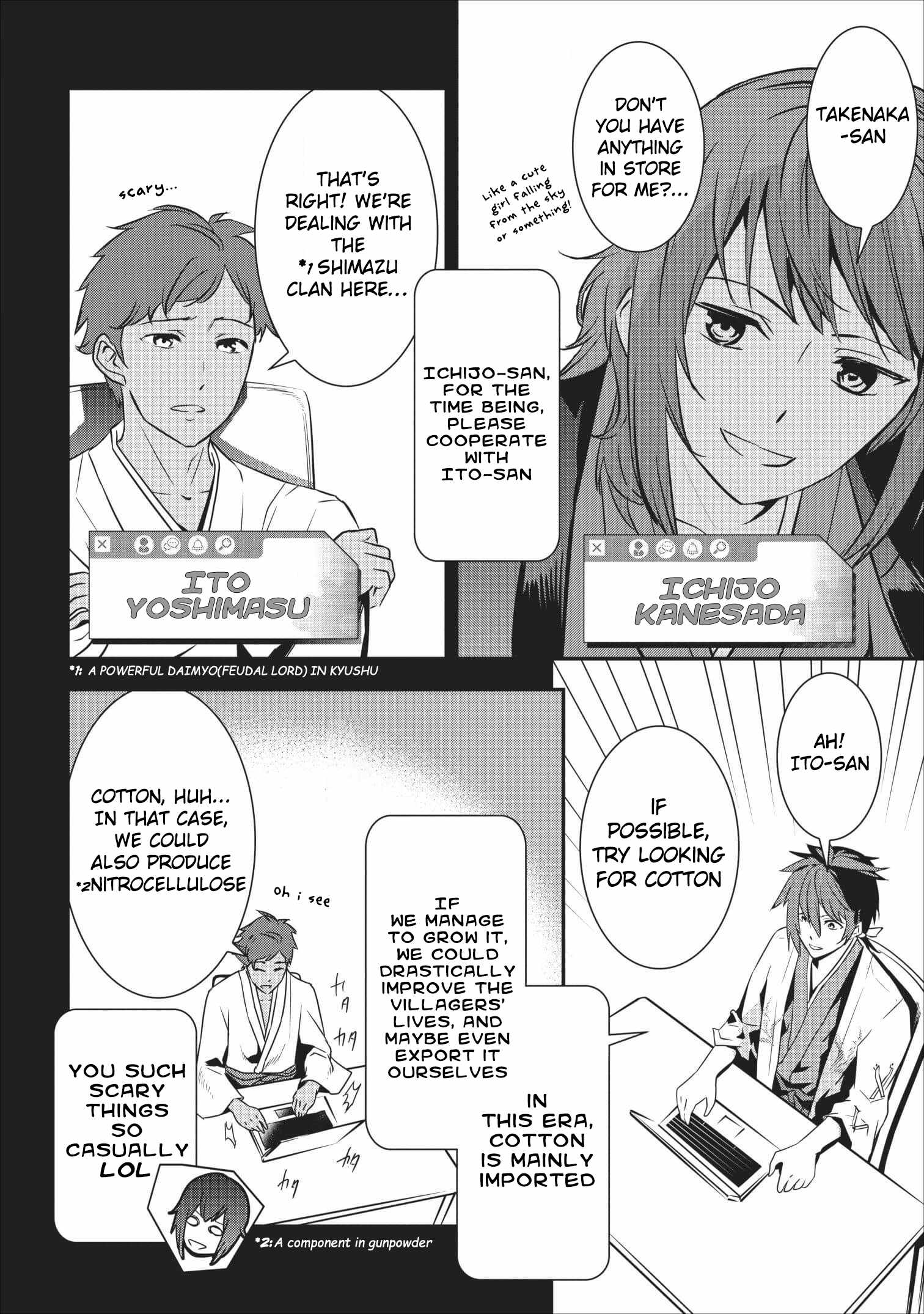 Tensei! Takenaka hanbei 〜 maina bushou ni tensei shita nakama-tachi to sengokuranse wo ikinuku 〜 Chapter 2 - Page 3